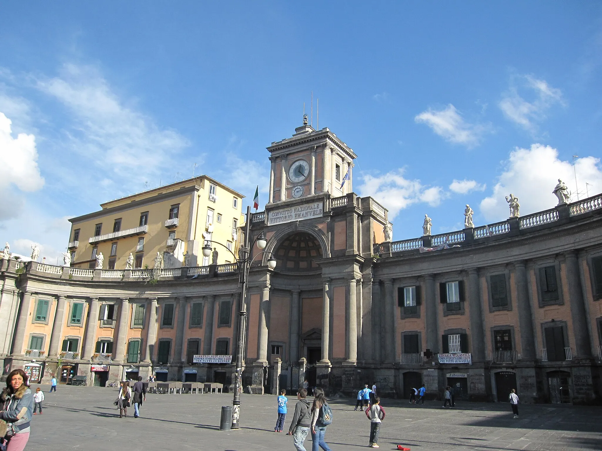 Photo showing: Il Foro Carlino di Luigi Vanvitelli, Napoli.