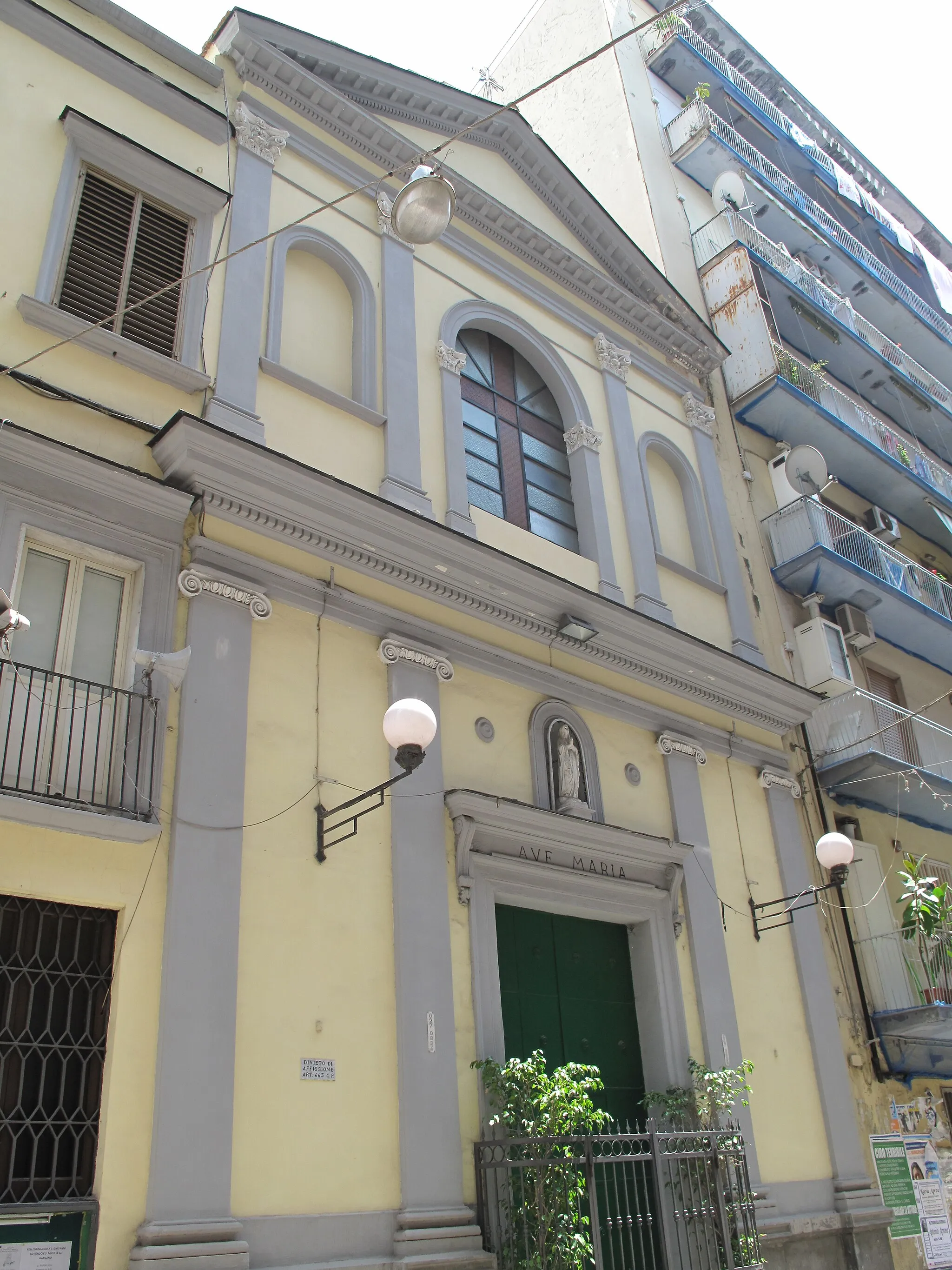 Photo showing: Facciata della chiesa della Santissima Annunziata a Fonseca in via Fonseca, quartiere Stella, Napoli