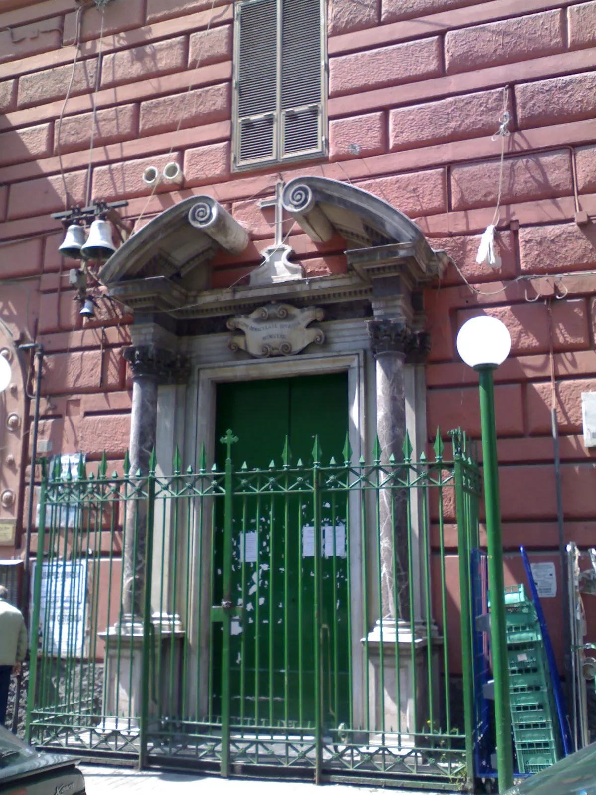 Photo showing: Chiesa di Sant'Anna al Vasto (Napoli)