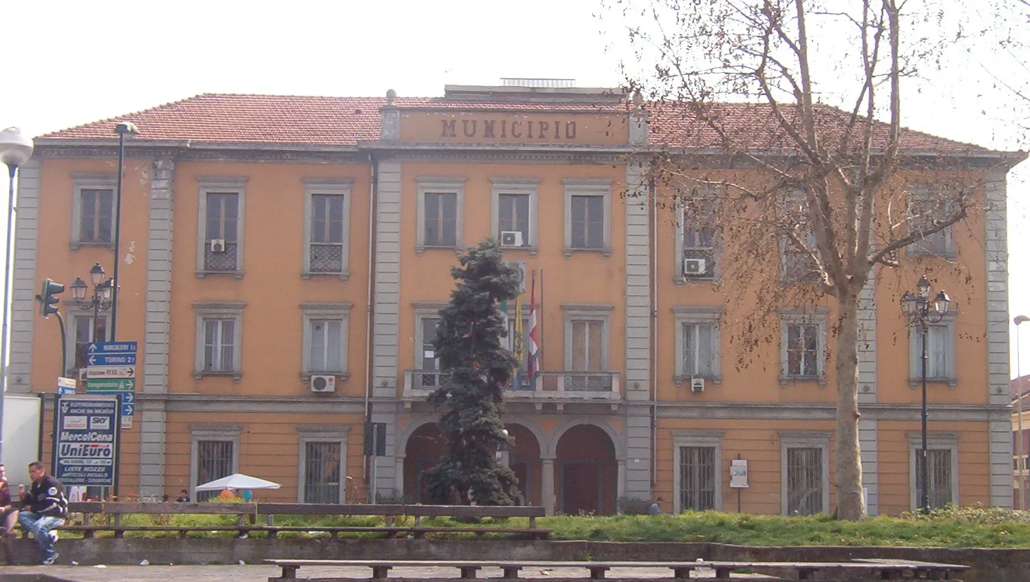 Photo showing: Municipio - Nichelino - provincia di Torino - Italia