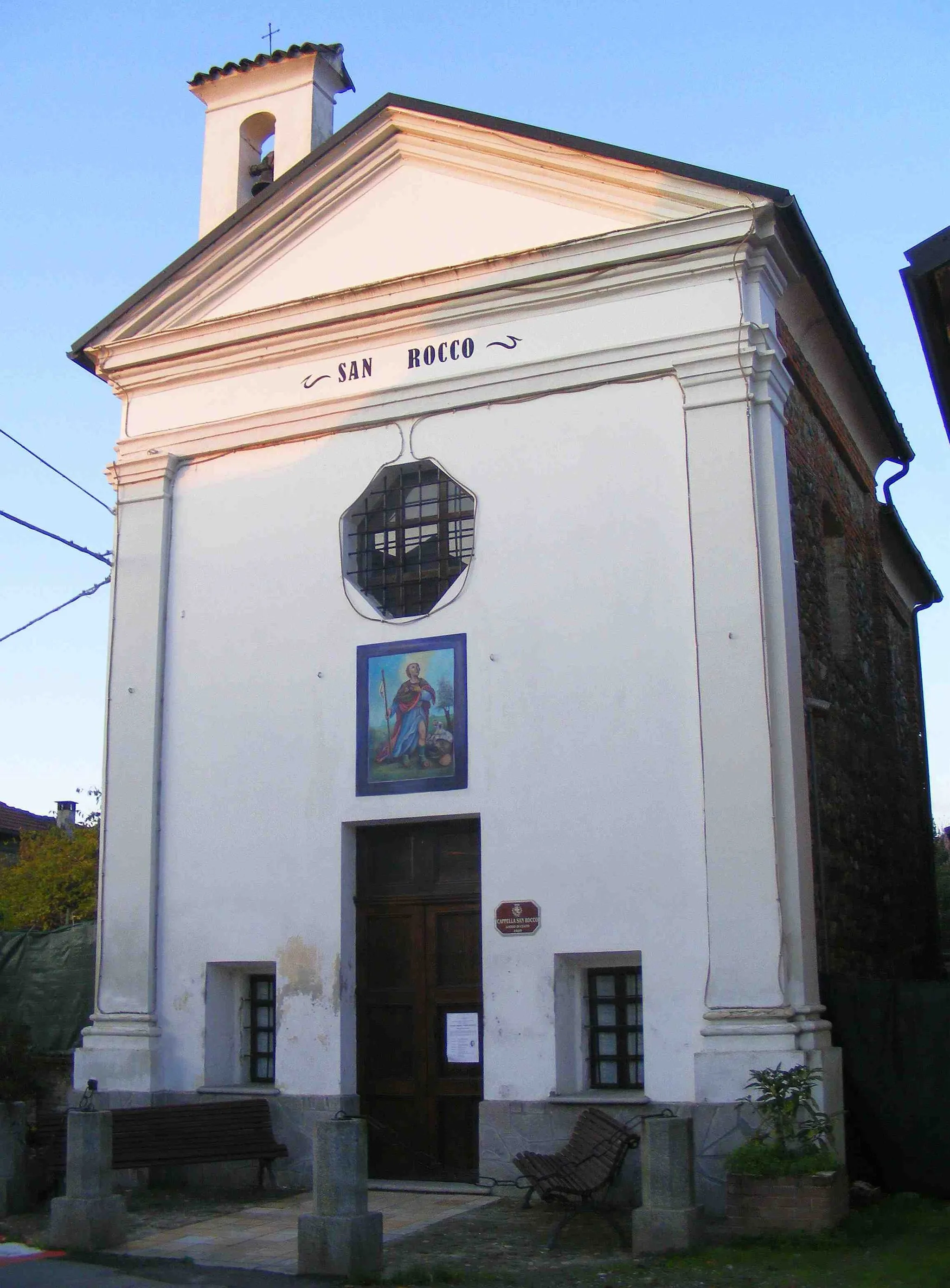 Photo showing: San Gillio (TO, Italy): Saint Rocco's chapel