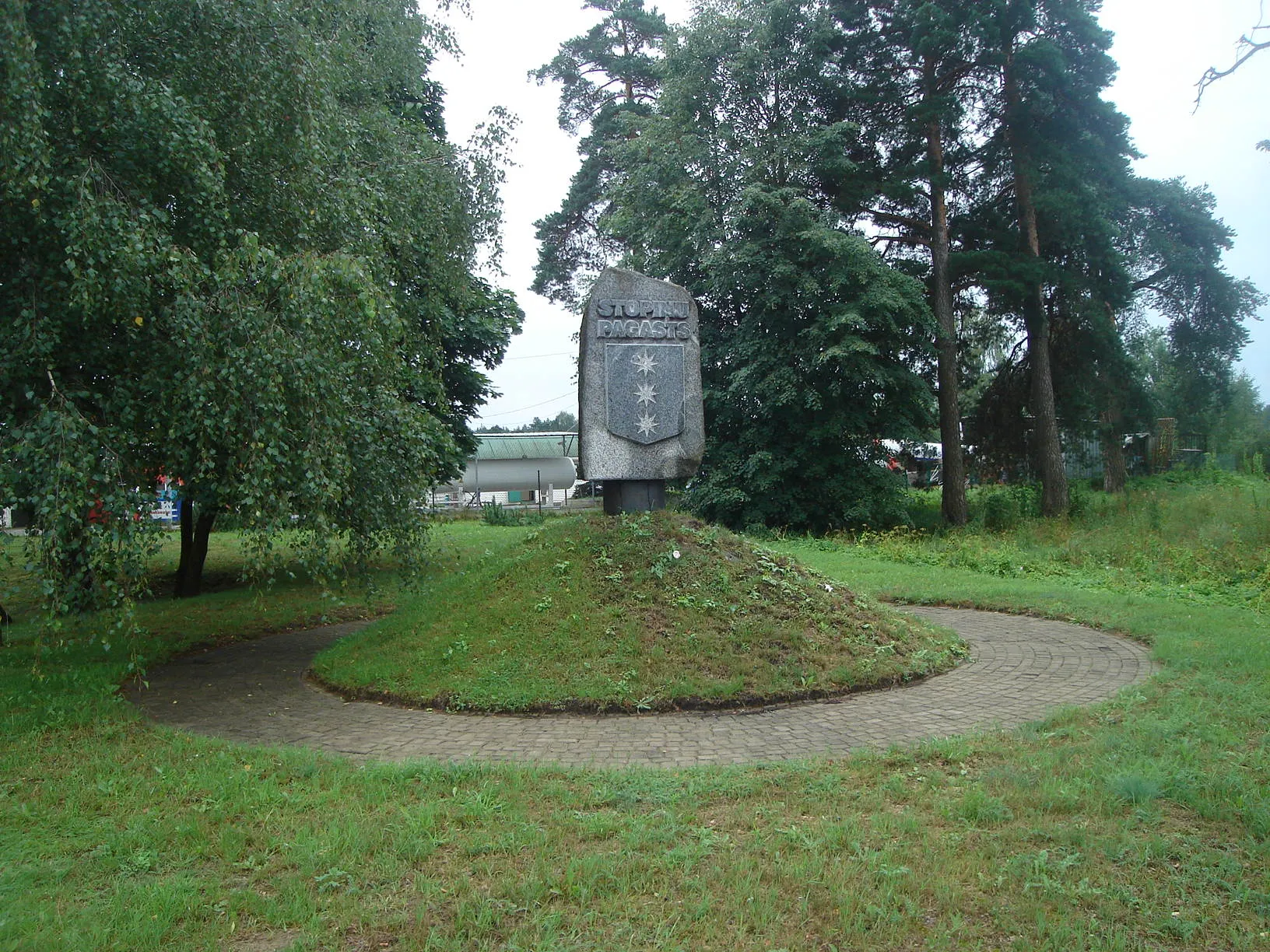 Photo showing: Dreiliņi, Stopiņu novads, Latvia
