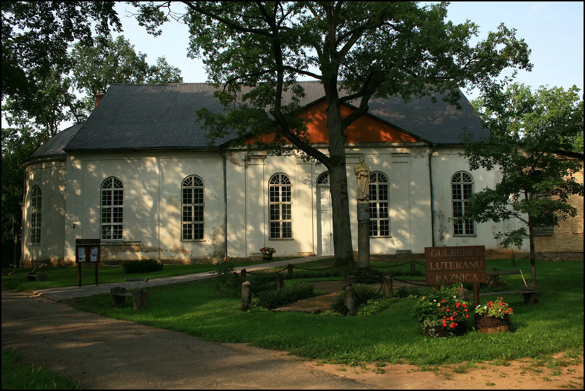 Photo showing: Gulbene Evangelical Lutheran Church