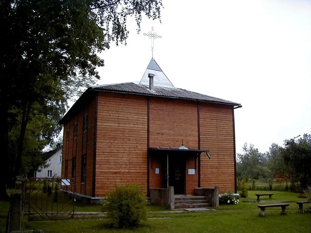 Photo showing: Lubānas katoļu baznīca 2000-07-27