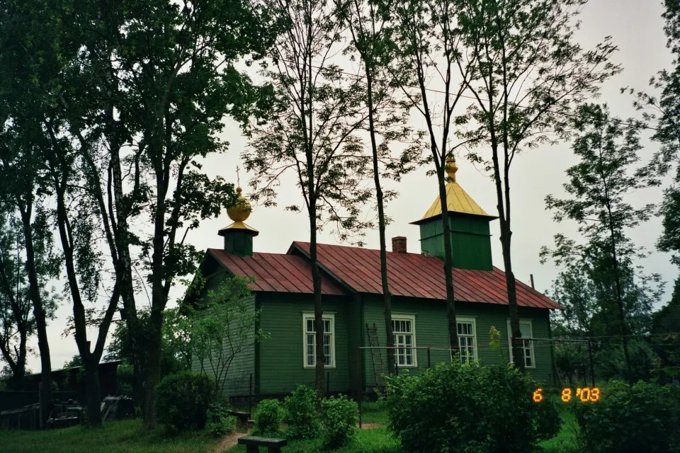 Photo showing: Ludzas vecticībnieku baznīca