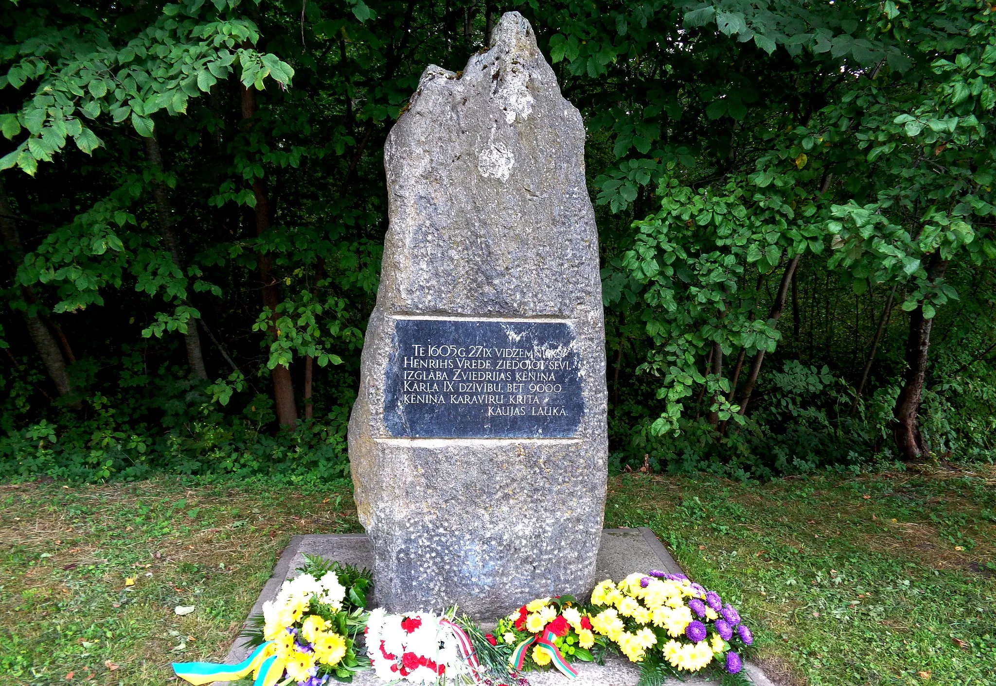 Photo showing: Battle of Kirhholm Stone (other memorial) in Salaspils, Latvia