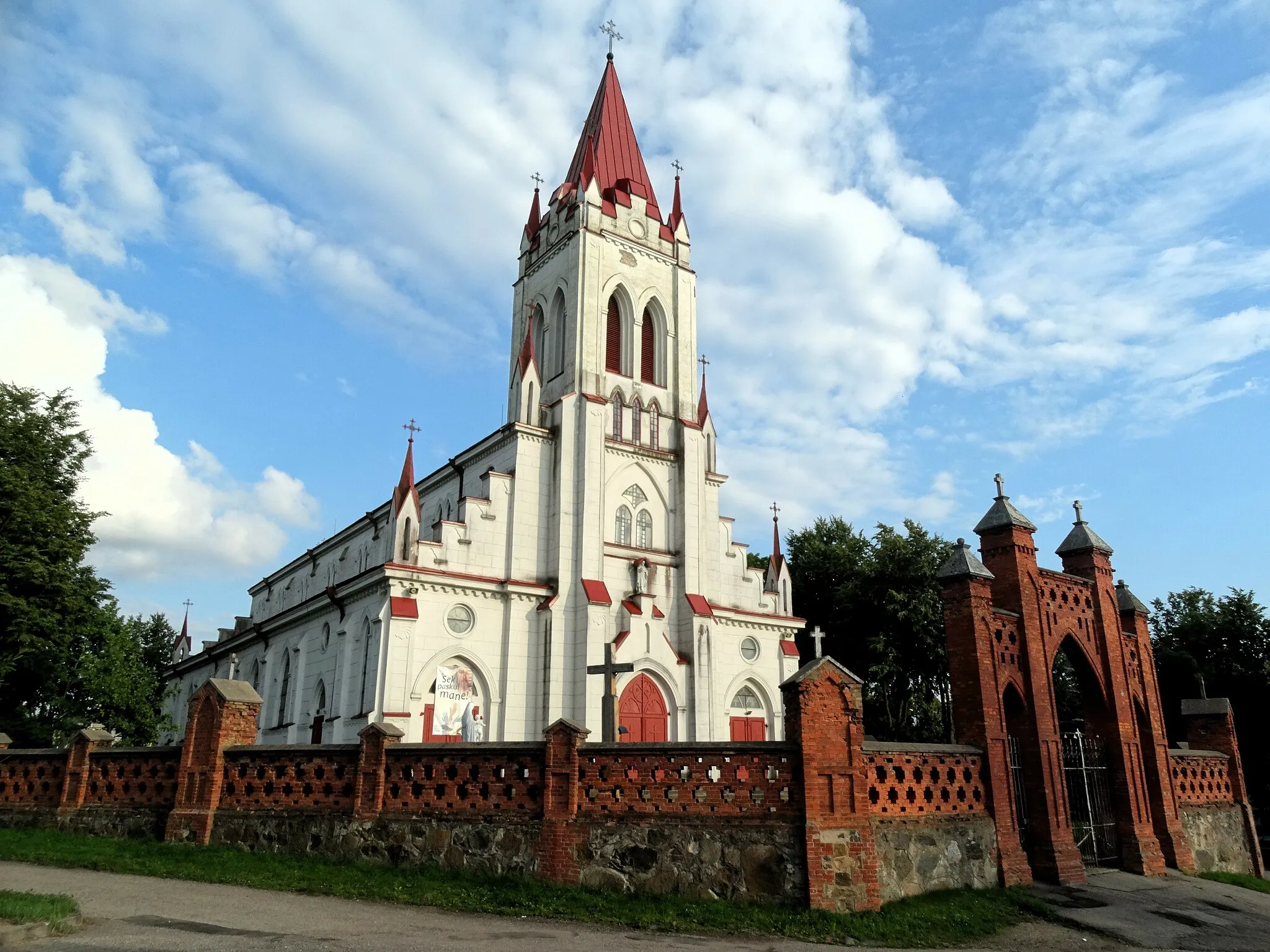 Image of Kuršėnai