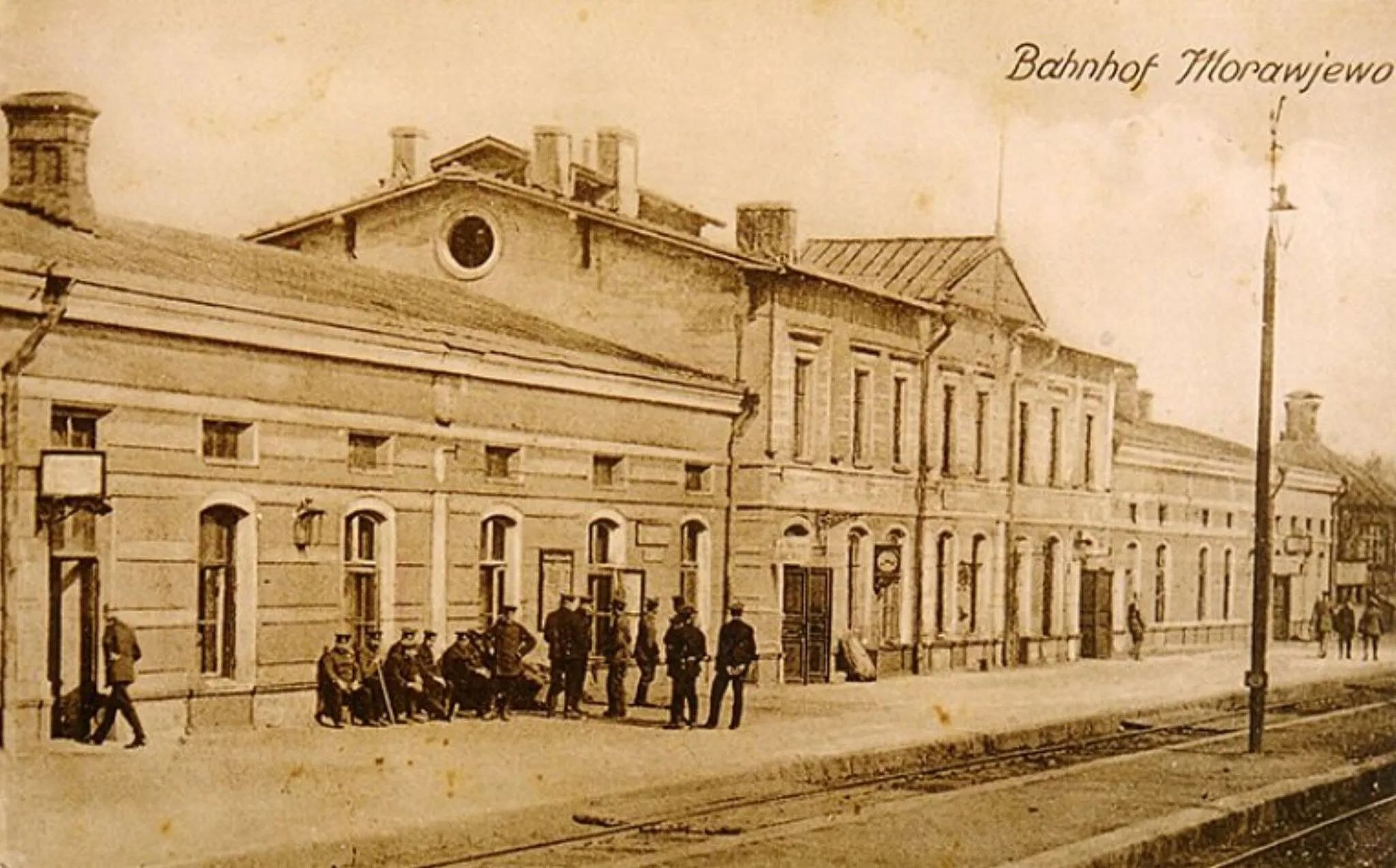 Photo showing: Mažeikiai train station