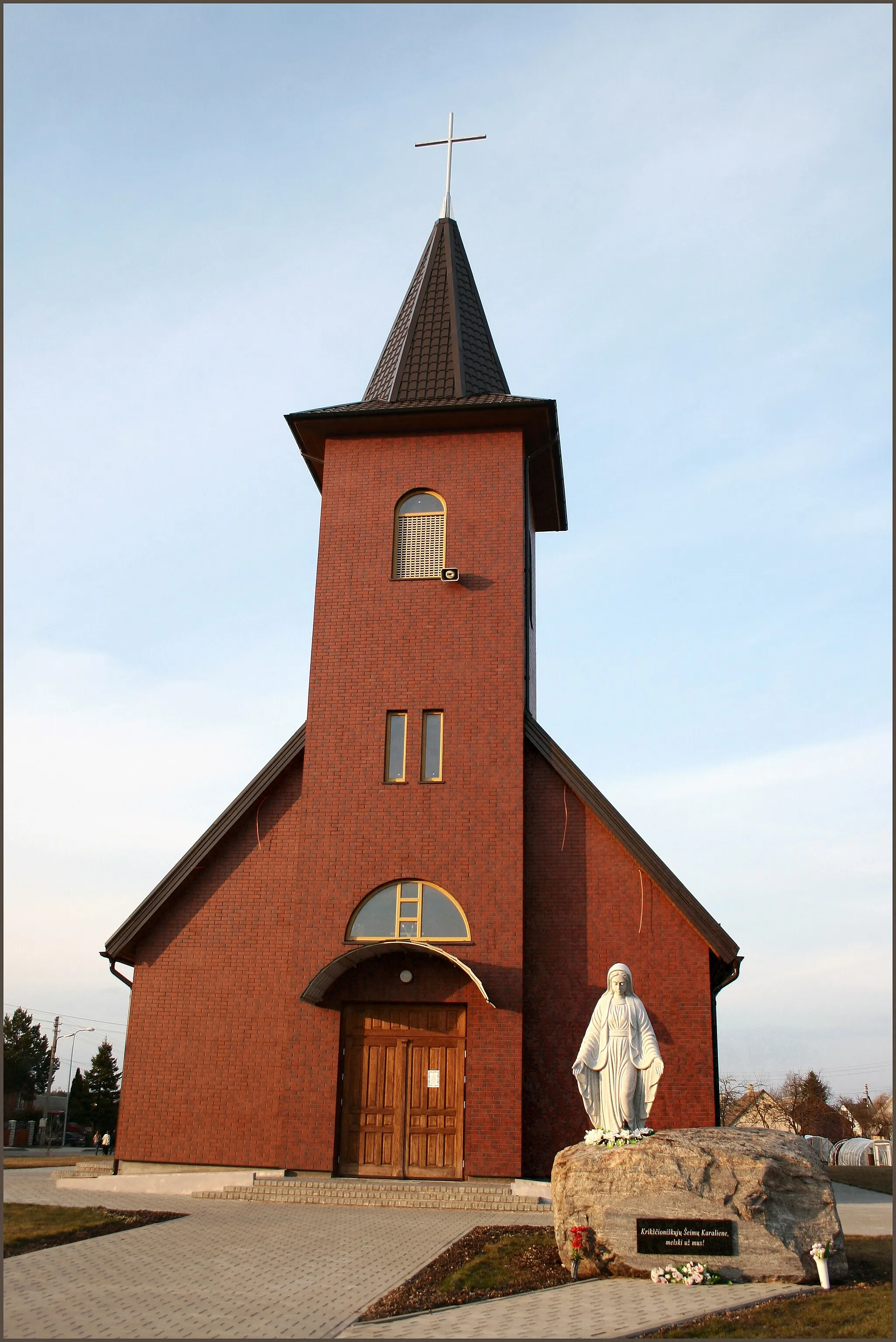 Photo showing: Venta church