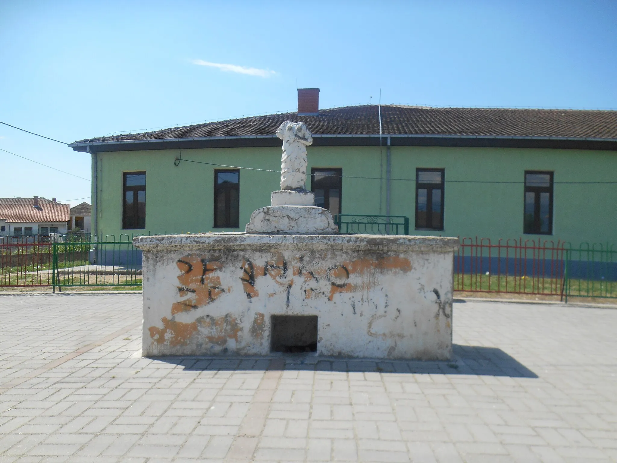 Photo showing: Споменик во Босилово