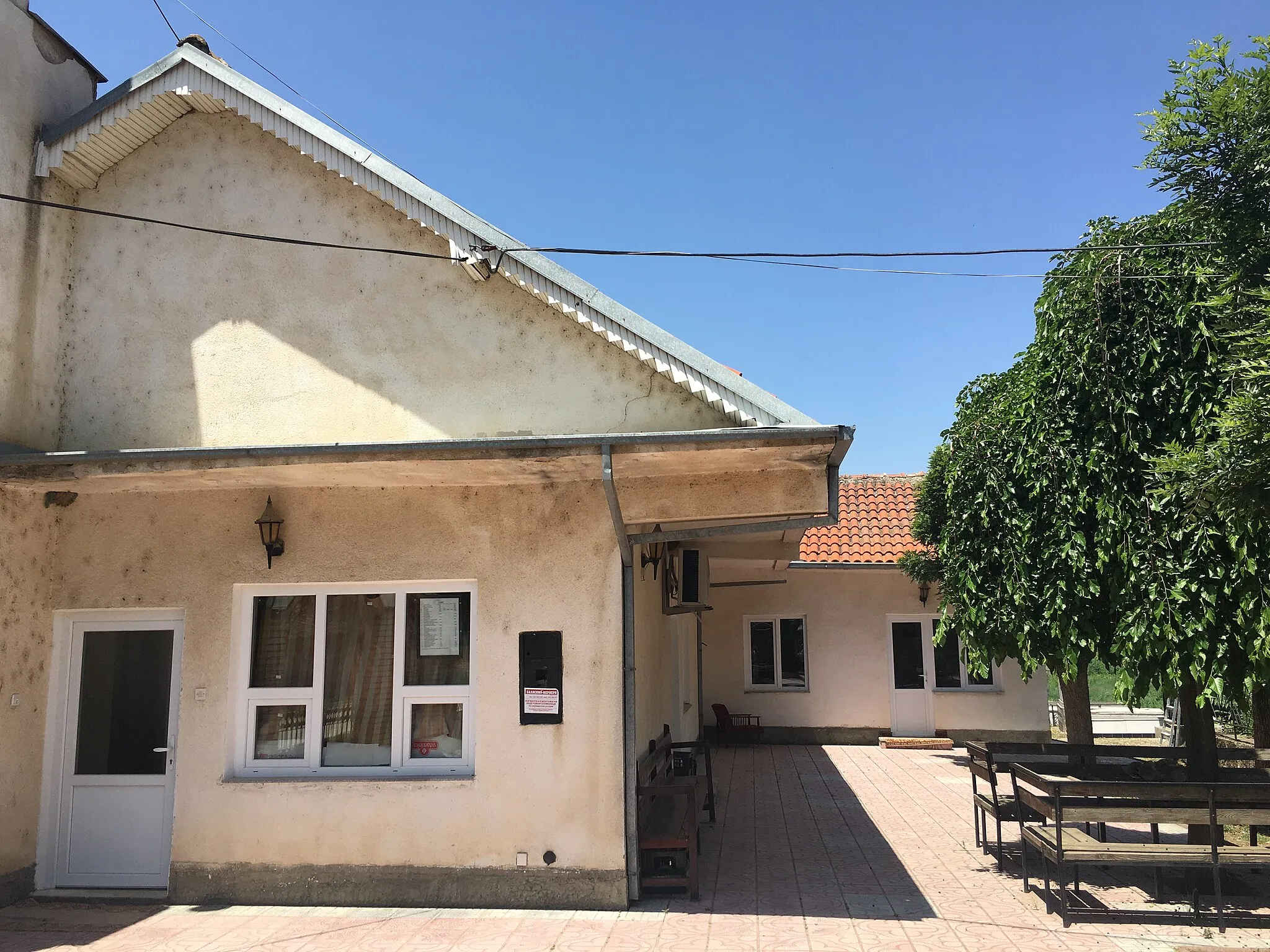 Photo showing: A secondary building in St. Michael the Archangel Church's yard in the village of Mogila