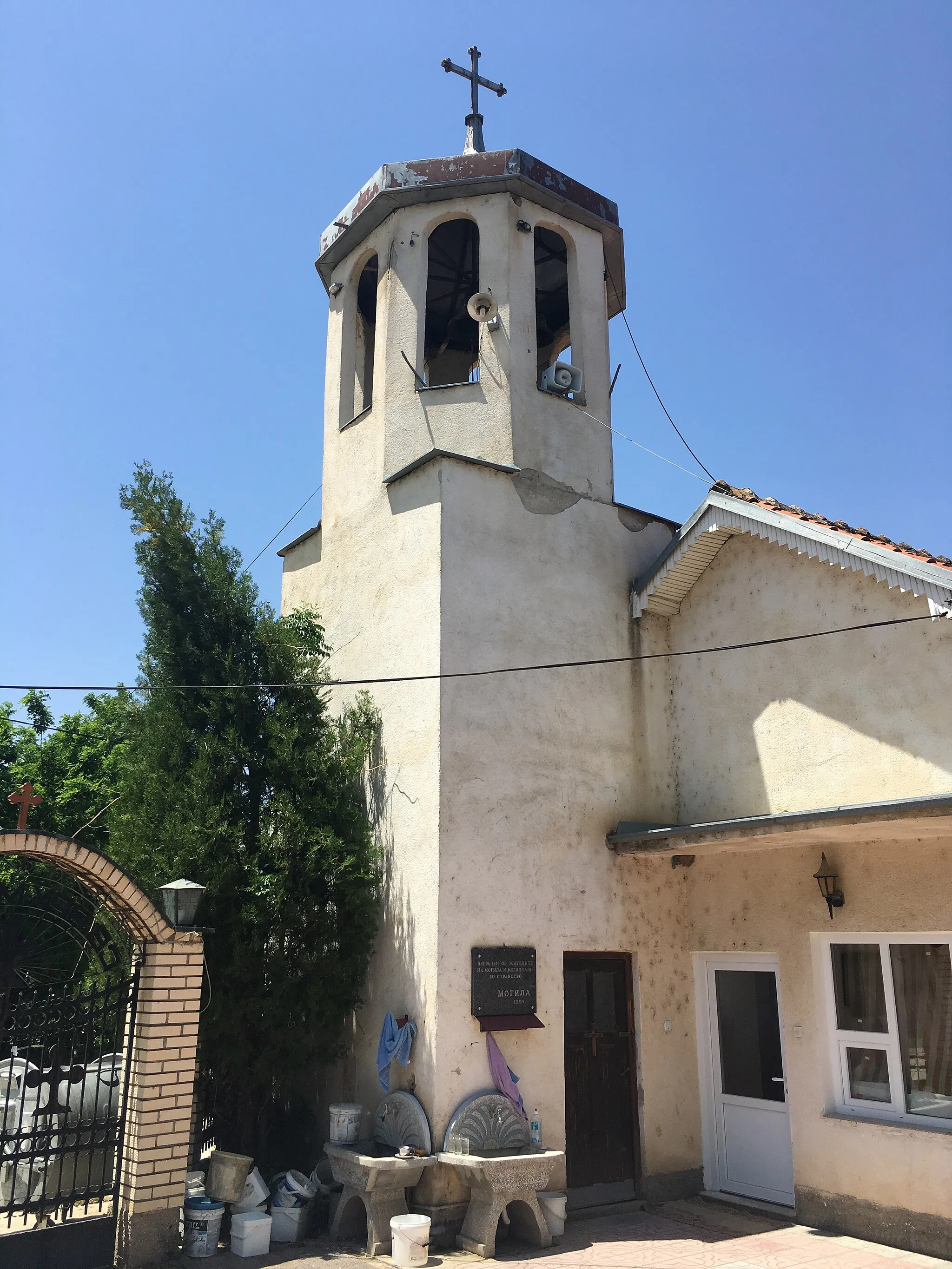 Photo showing: The bell tower of St. Michael the Archangel Church in the village of Mogila