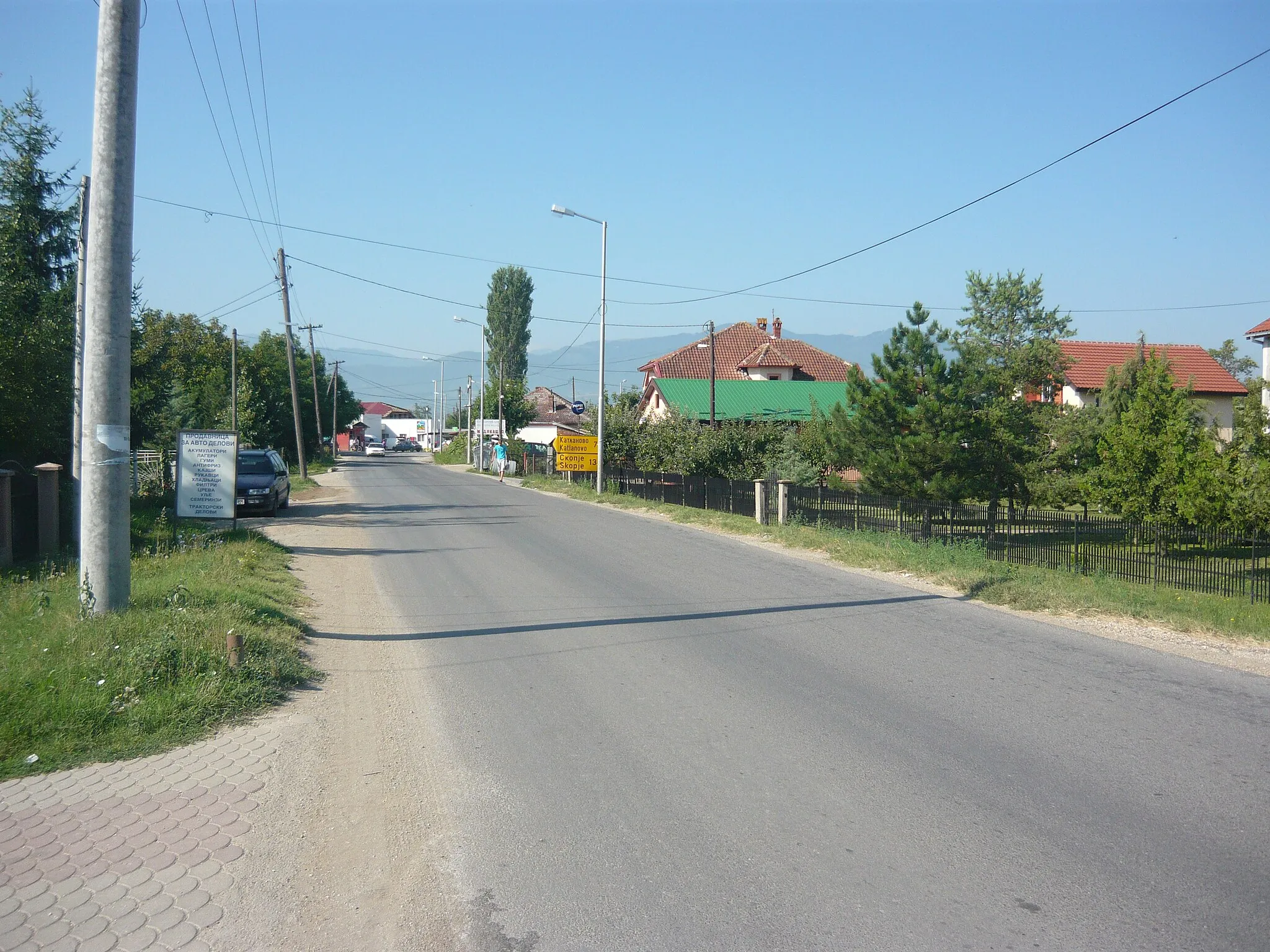 Photo showing: Village of Petrovec in the Rep. of Macedonia