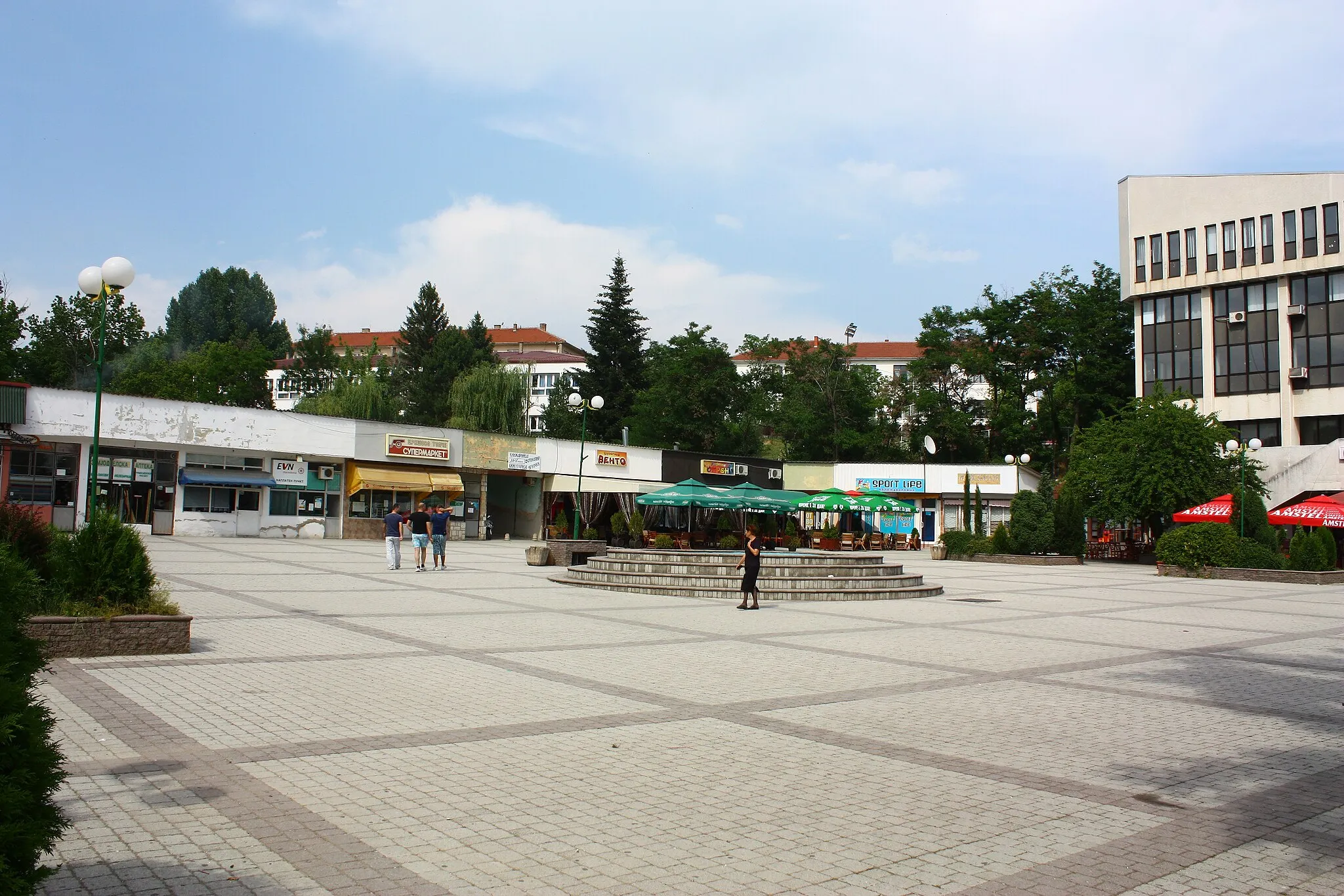 Image of Severna Makedonija