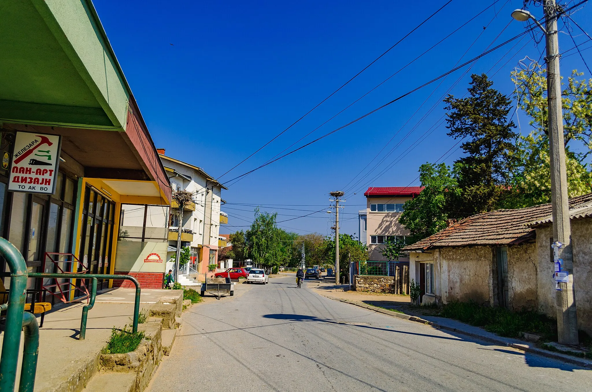 Photo showing: Street in the village Stojakovo