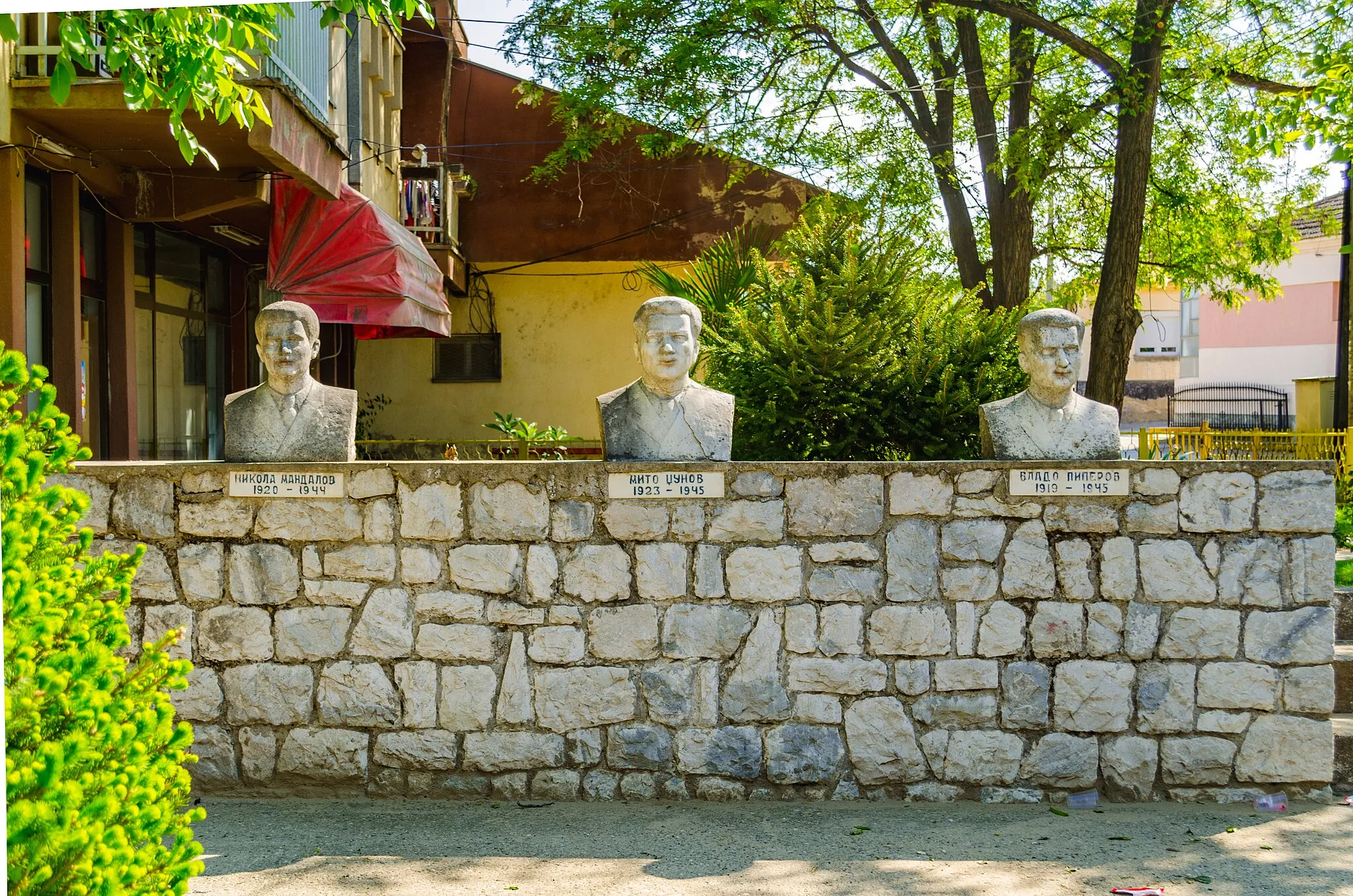 Photo showing: Busts in the village Stojakovo