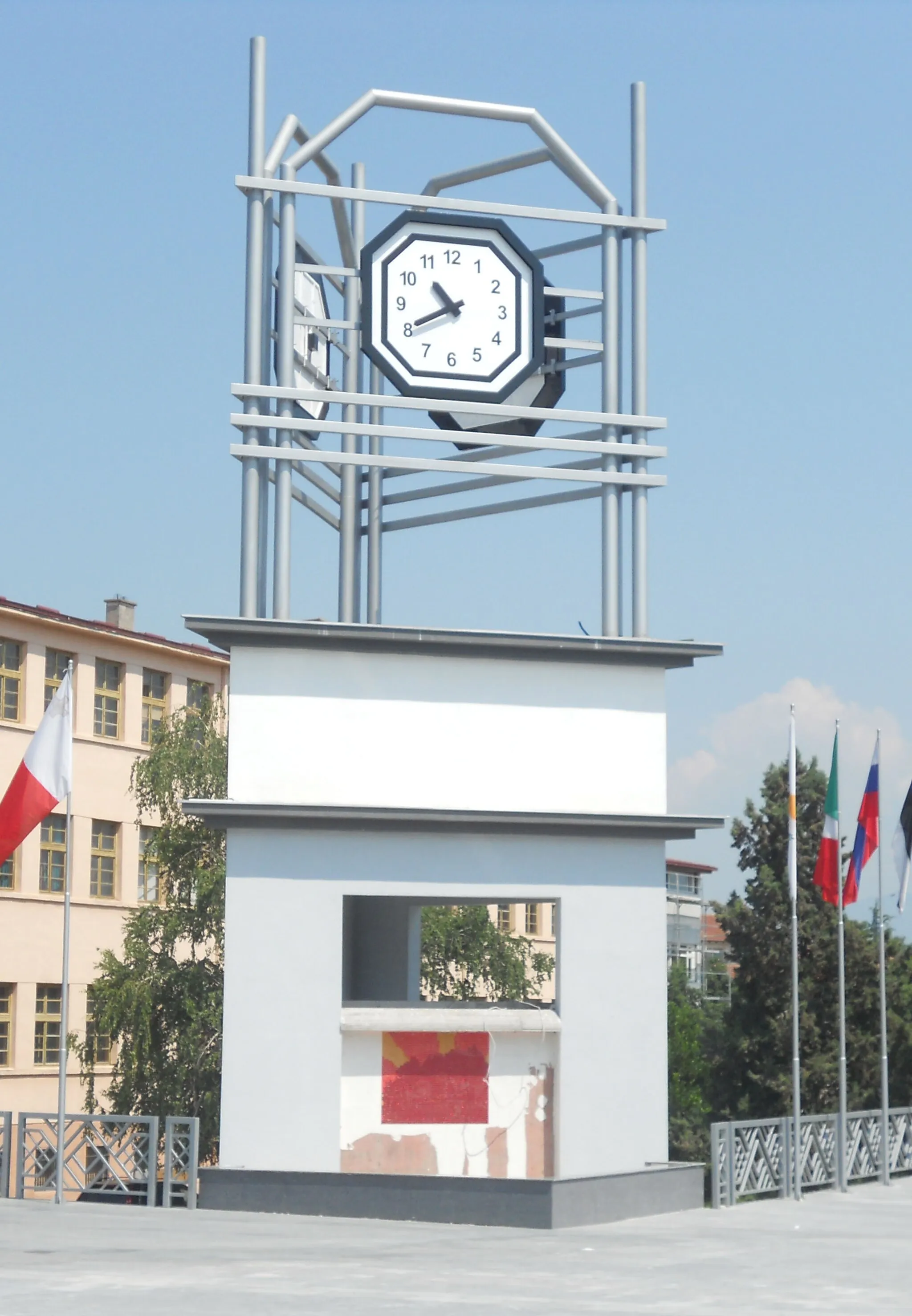 Photo showing: Саат-кула (Струмица)