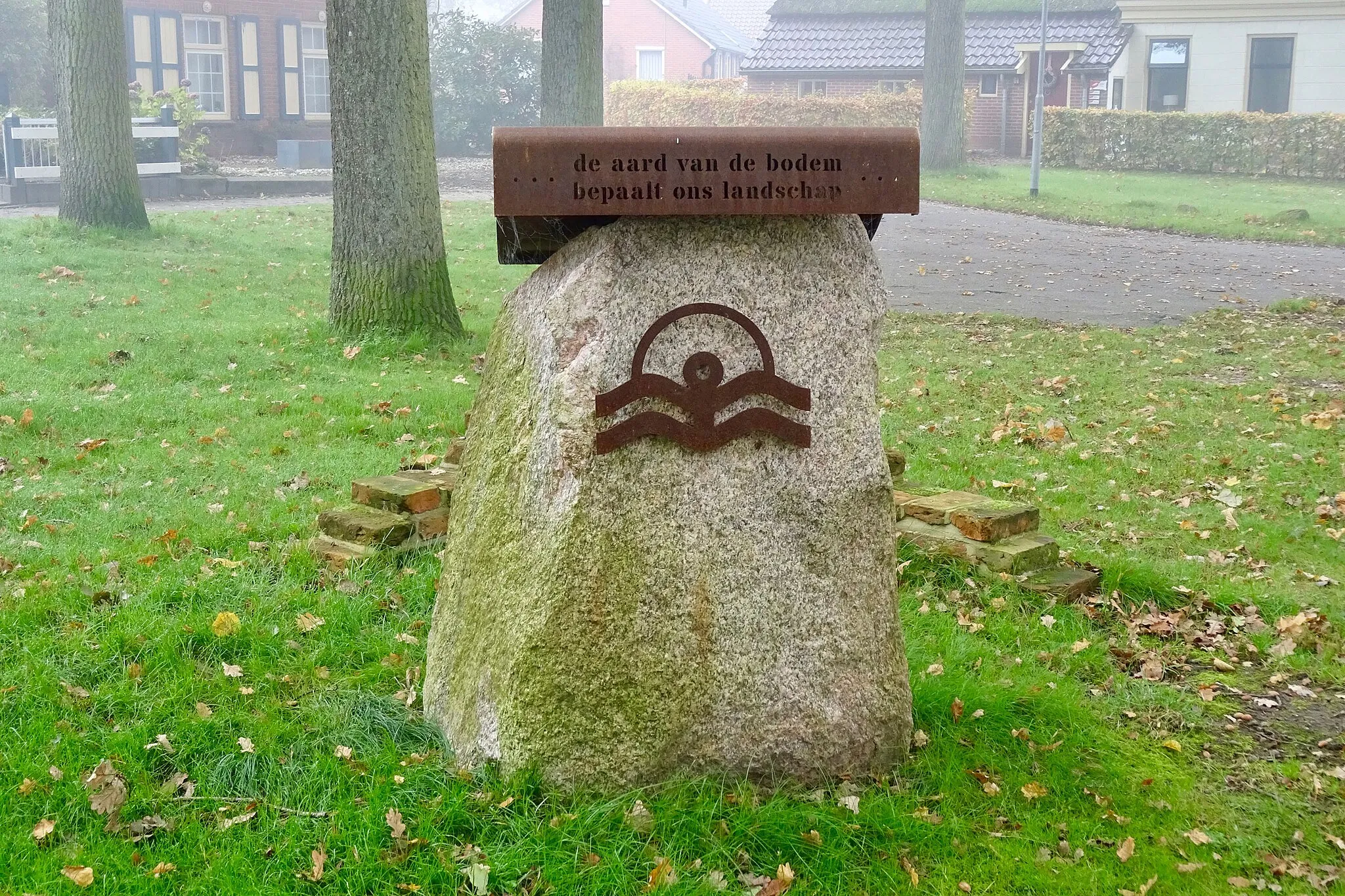 Photo showing: Het monument voor Roelof Schuiling op de Roelof Schuilingbrink in Annen