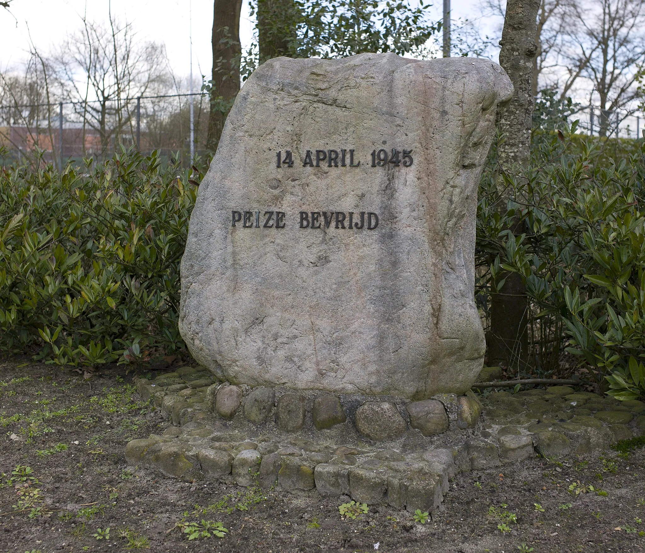 Photo showing: This is an image of a war memorial in the Netherlands, number: