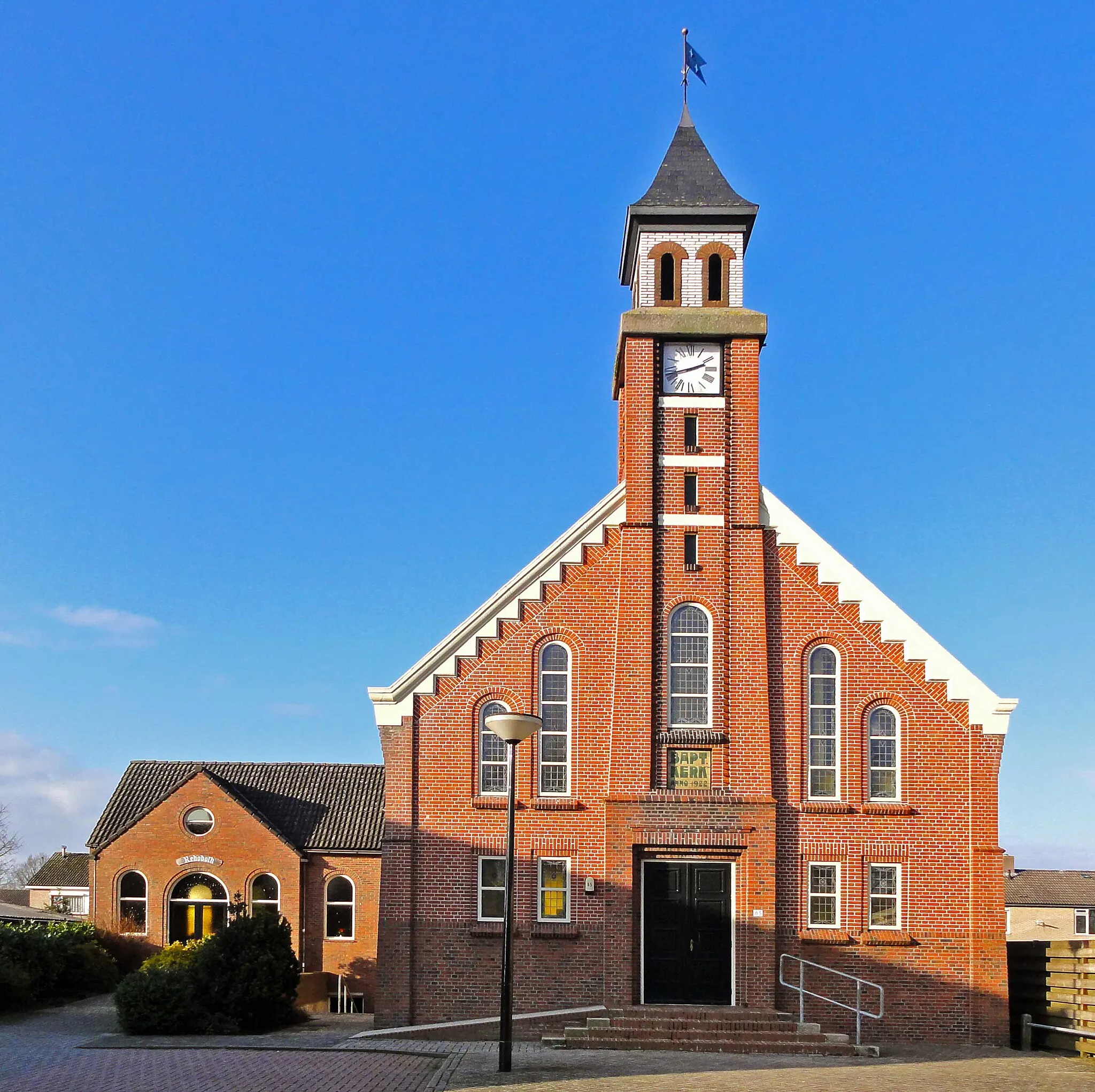 Photo showing: Zuiderdiep 85 Baptistenkerk Tweede Exloërmond