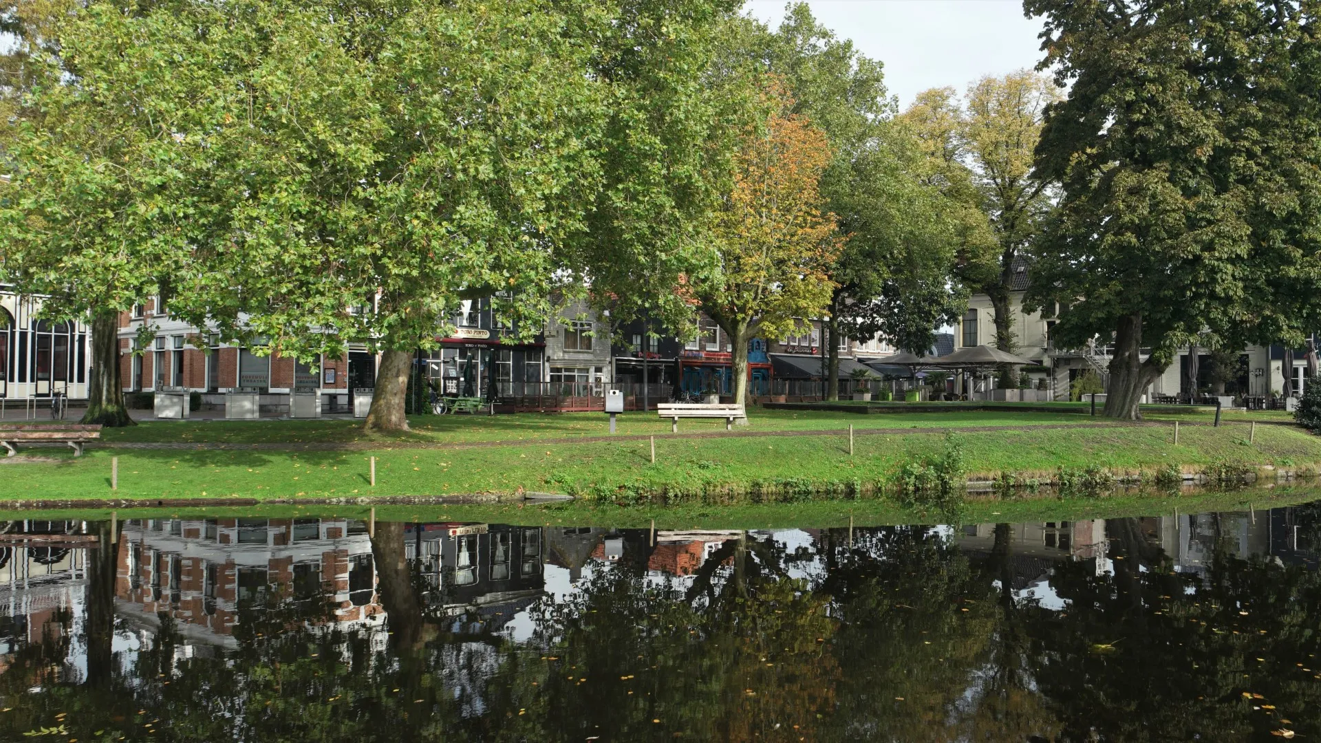 Photo showing: Amelius van Oenemapark in de plaats Heerenveen