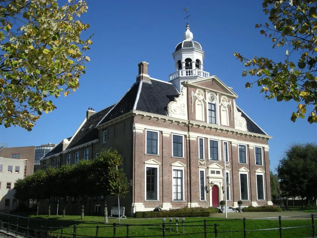 Photo showing: Crackstate, deel gemeentehuis, Heerenveen