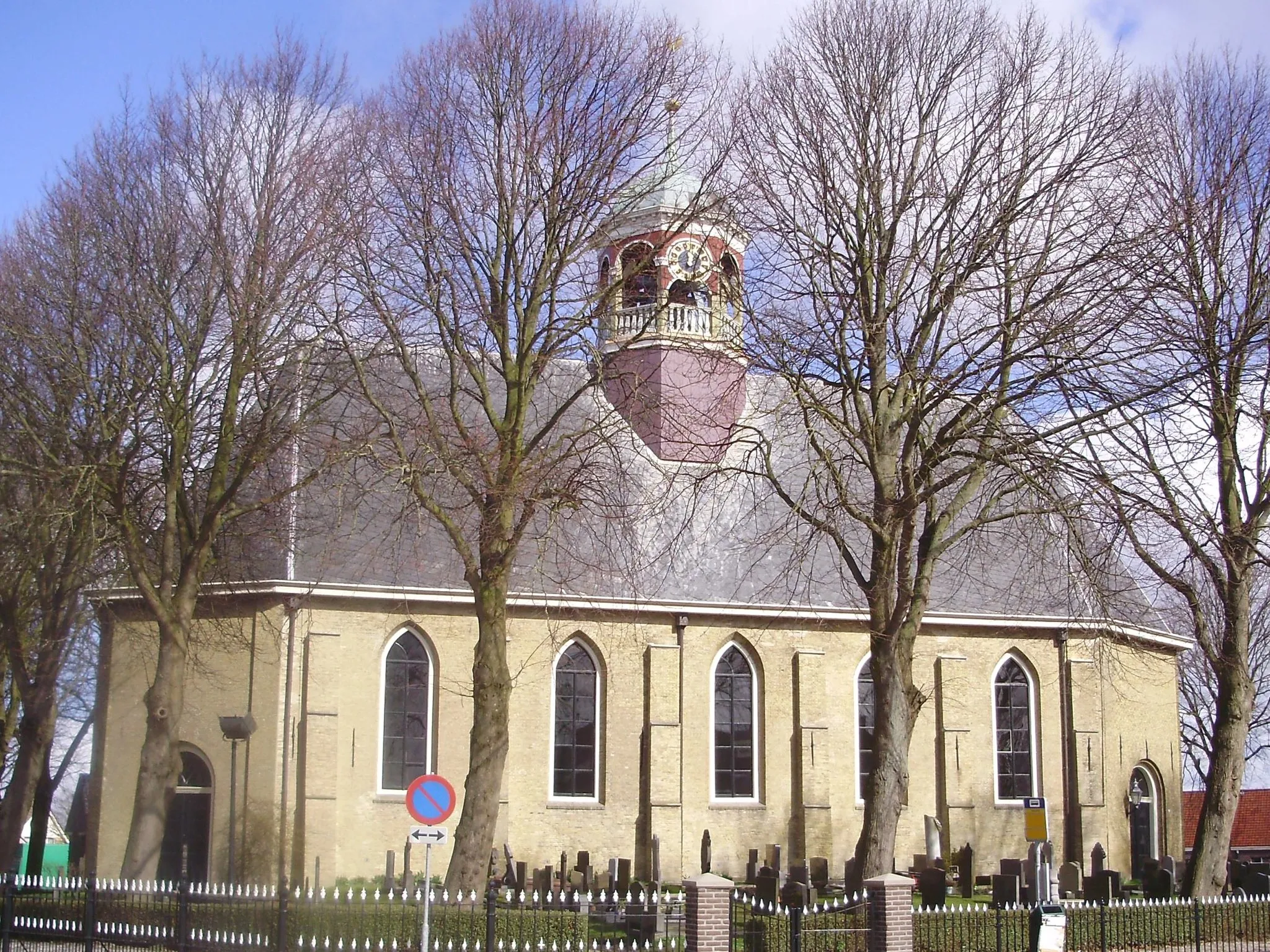 Photo showing: Hervormde kerk in Witmarsum, provincie Friesland