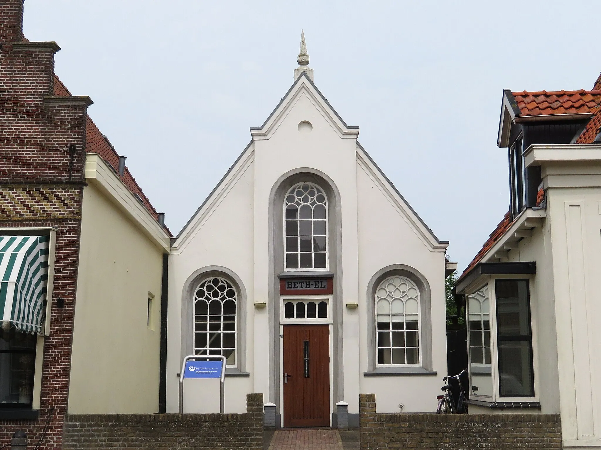 Photo showing: Beth-el kerk, It Sud 52, Workum. Unie van baptistengemeenten in Nederland. 1895 in gebruik genomen.