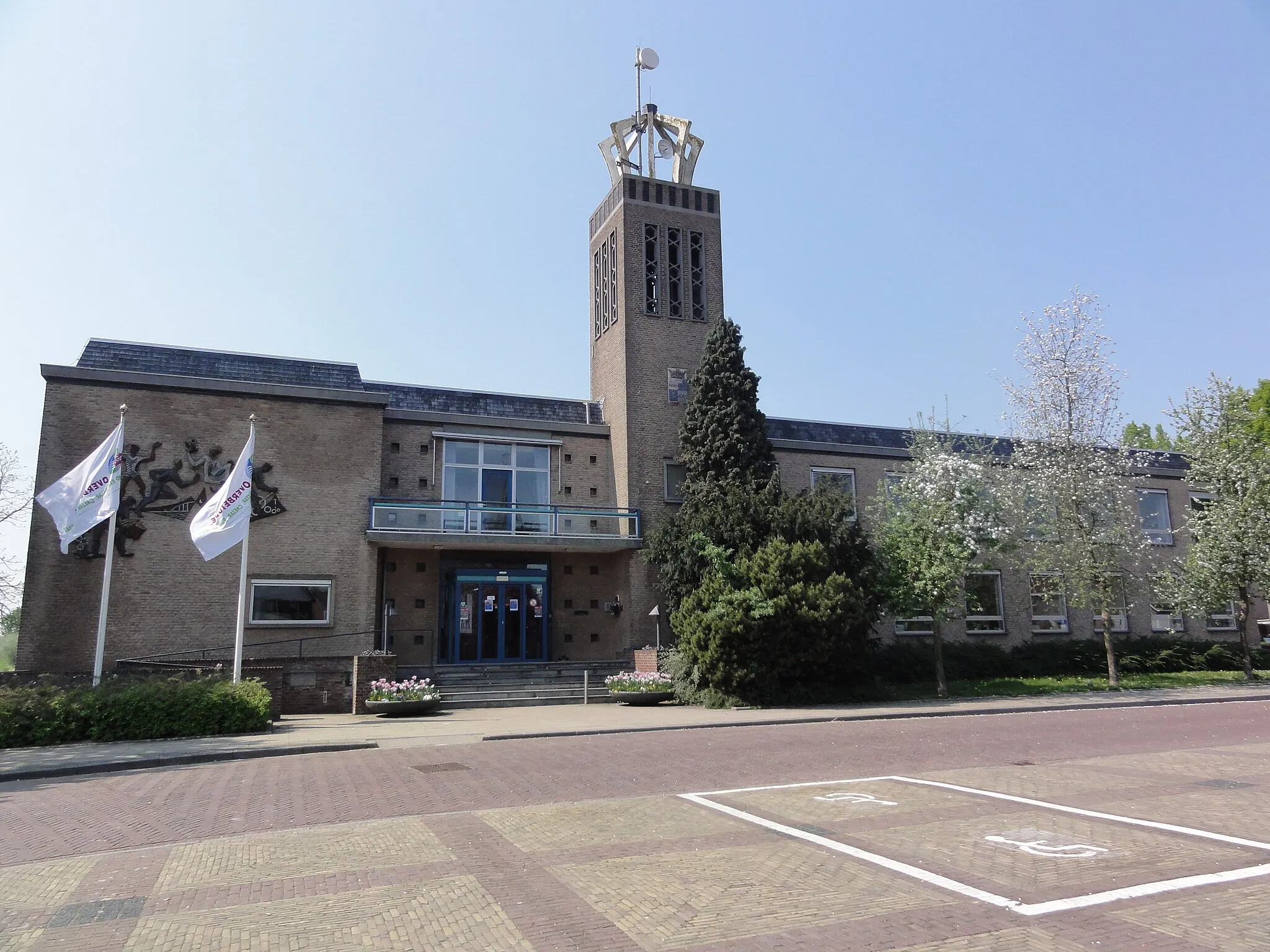 Photo showing: Andelst (Overbetuwe)  gemeentehuis