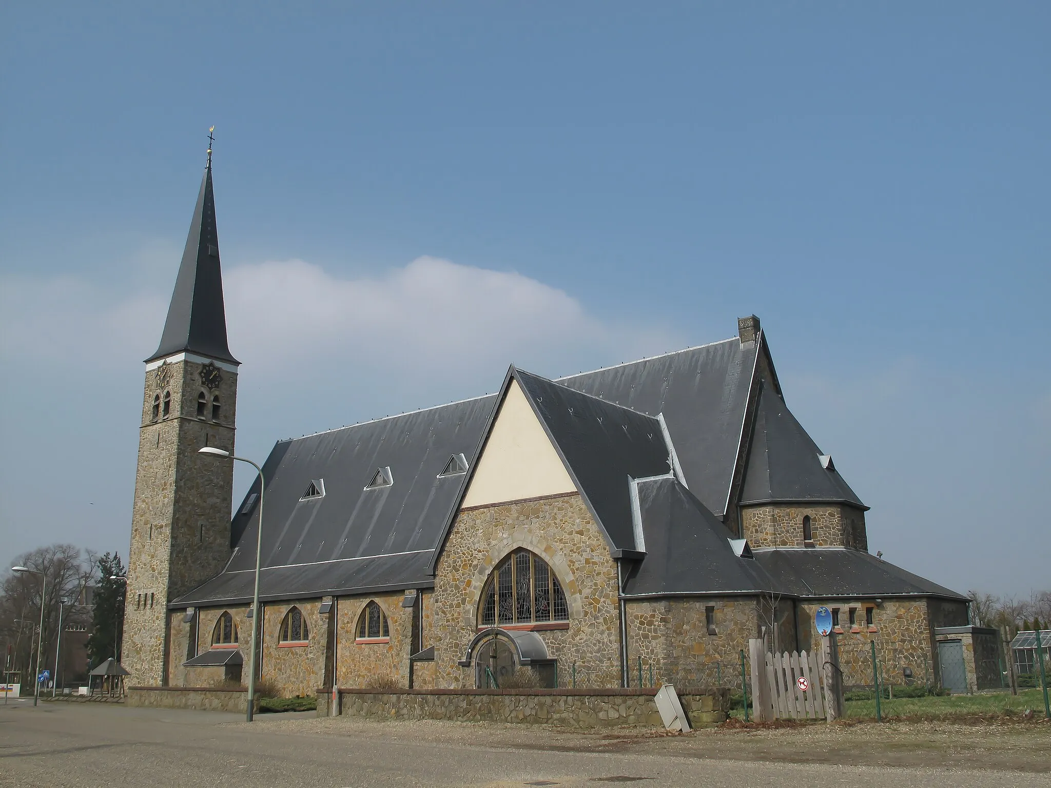Photo showing: Koningsbosch, church