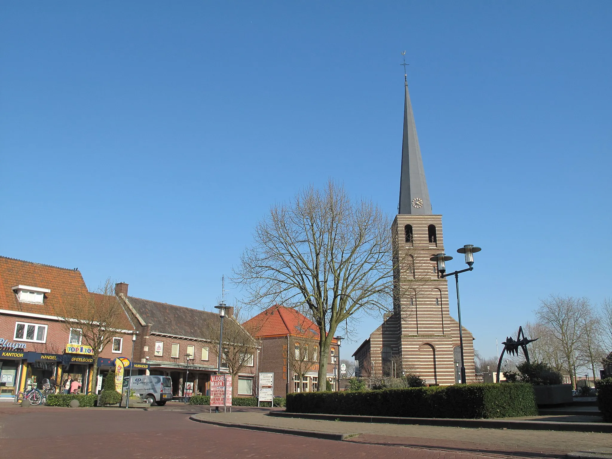 Photo showing: This is an image of rijksmonument number 28649