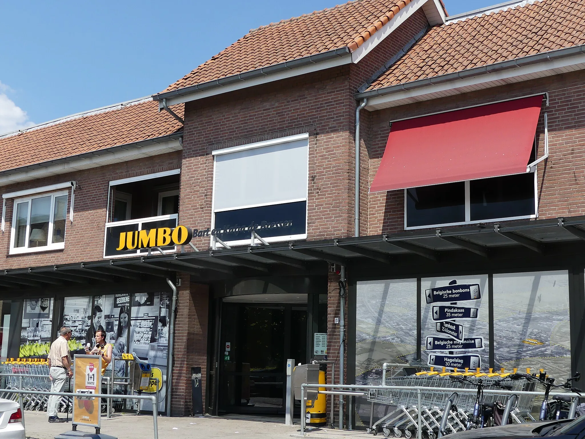 Photo showing: Zicht op een deel van de supermarkt Jumbo, Sint Annaplein 15, 5111 CA Baarle-Nassau