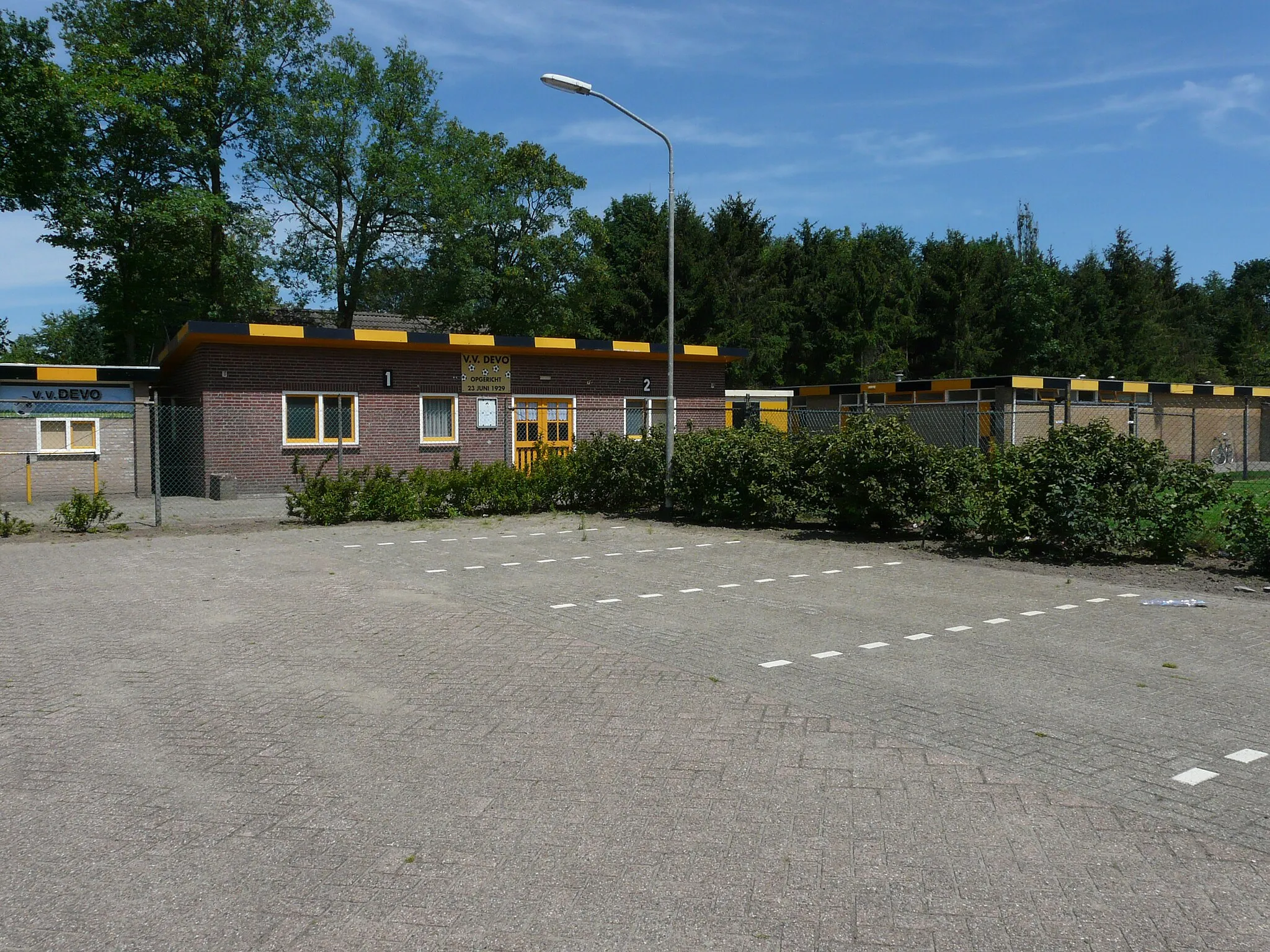 Photo showing: Voetbalvereniging Devo in Bosschenhoofd
