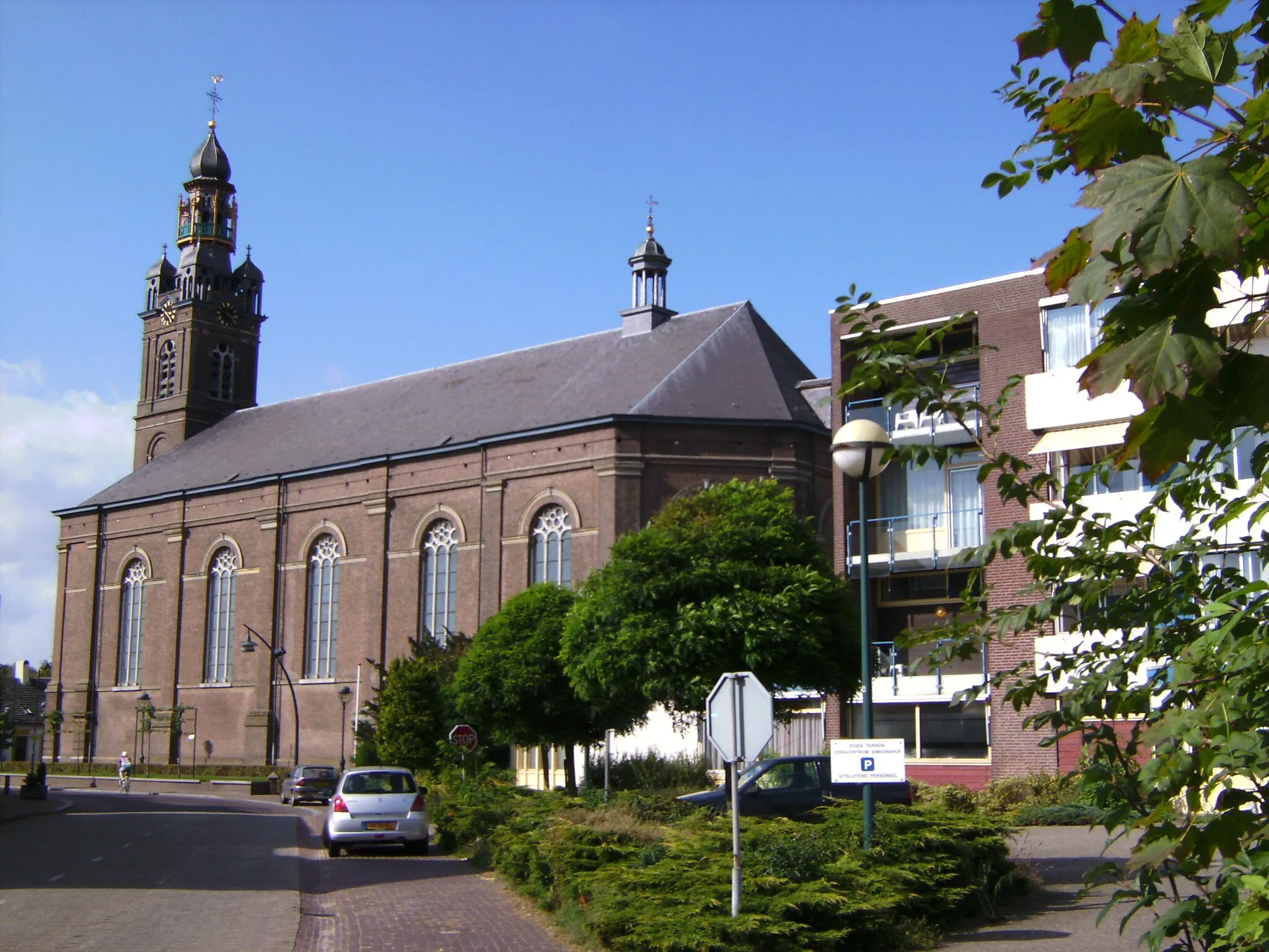 Photo showing: Erp, kerk