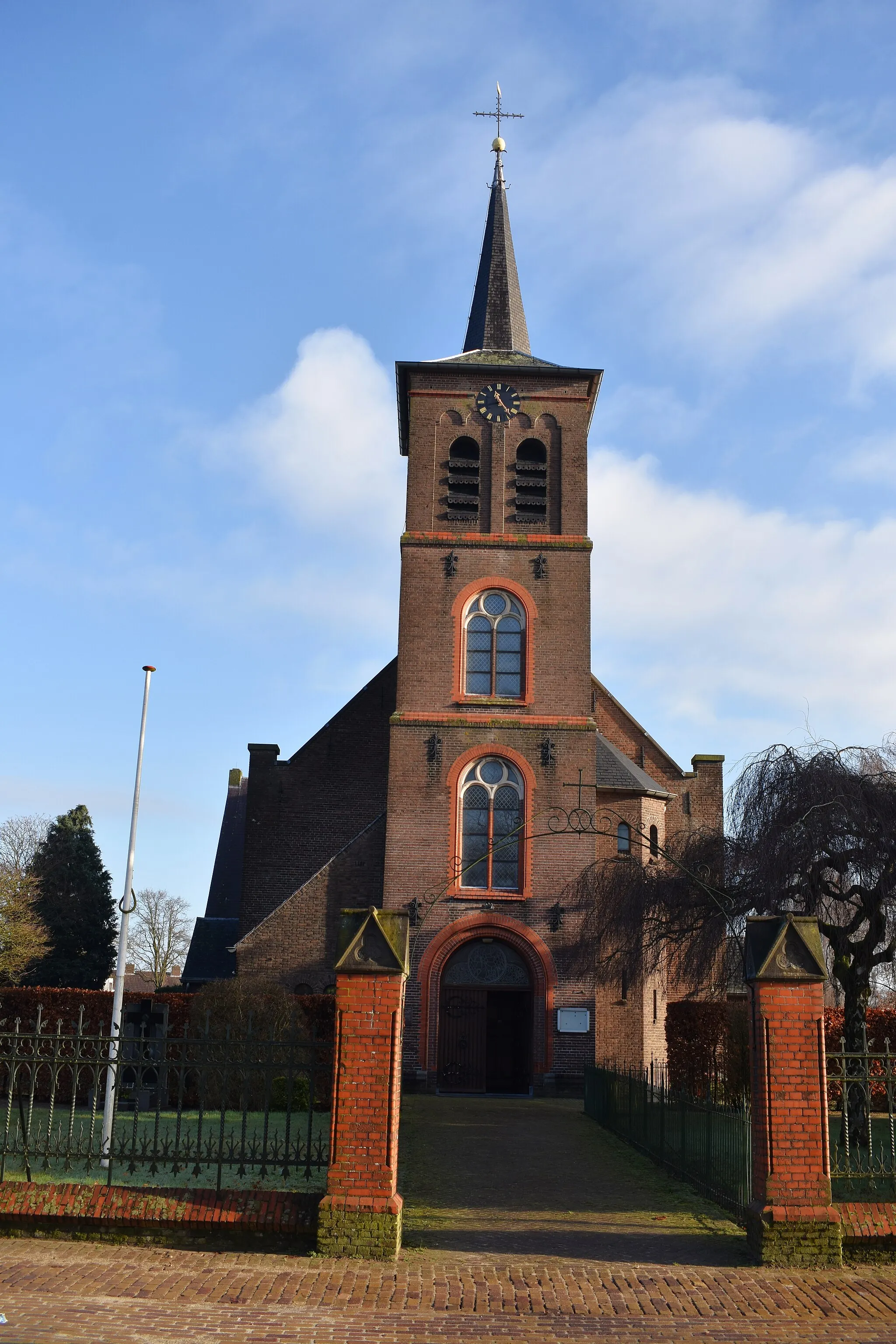 Photo showing: Johannes de Doperkerk (Soerendonk)