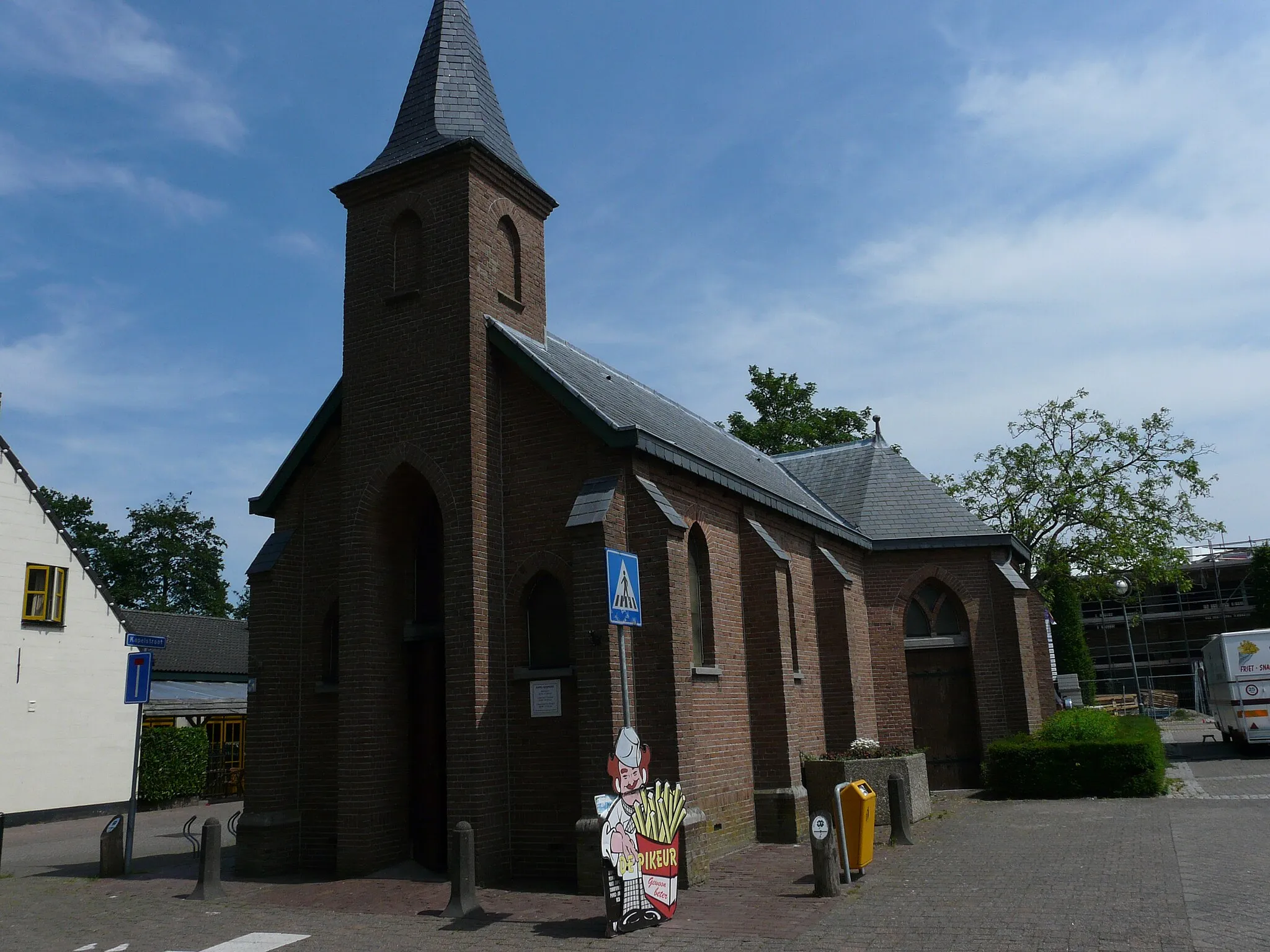 Photo showing: Zicht op een deel van de O.L. Vrouw van Zegge kapel in Zegge
