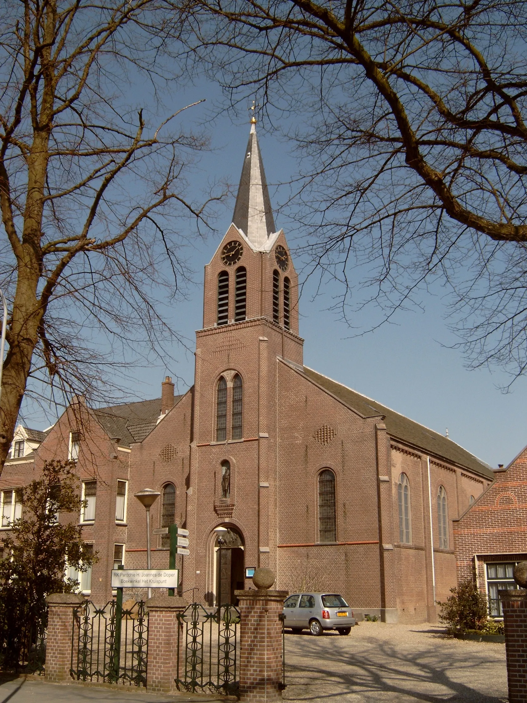Photo showing: Hoofddorp, Roman Catholic church H. Joannes de Doper (St. John the Baptist)