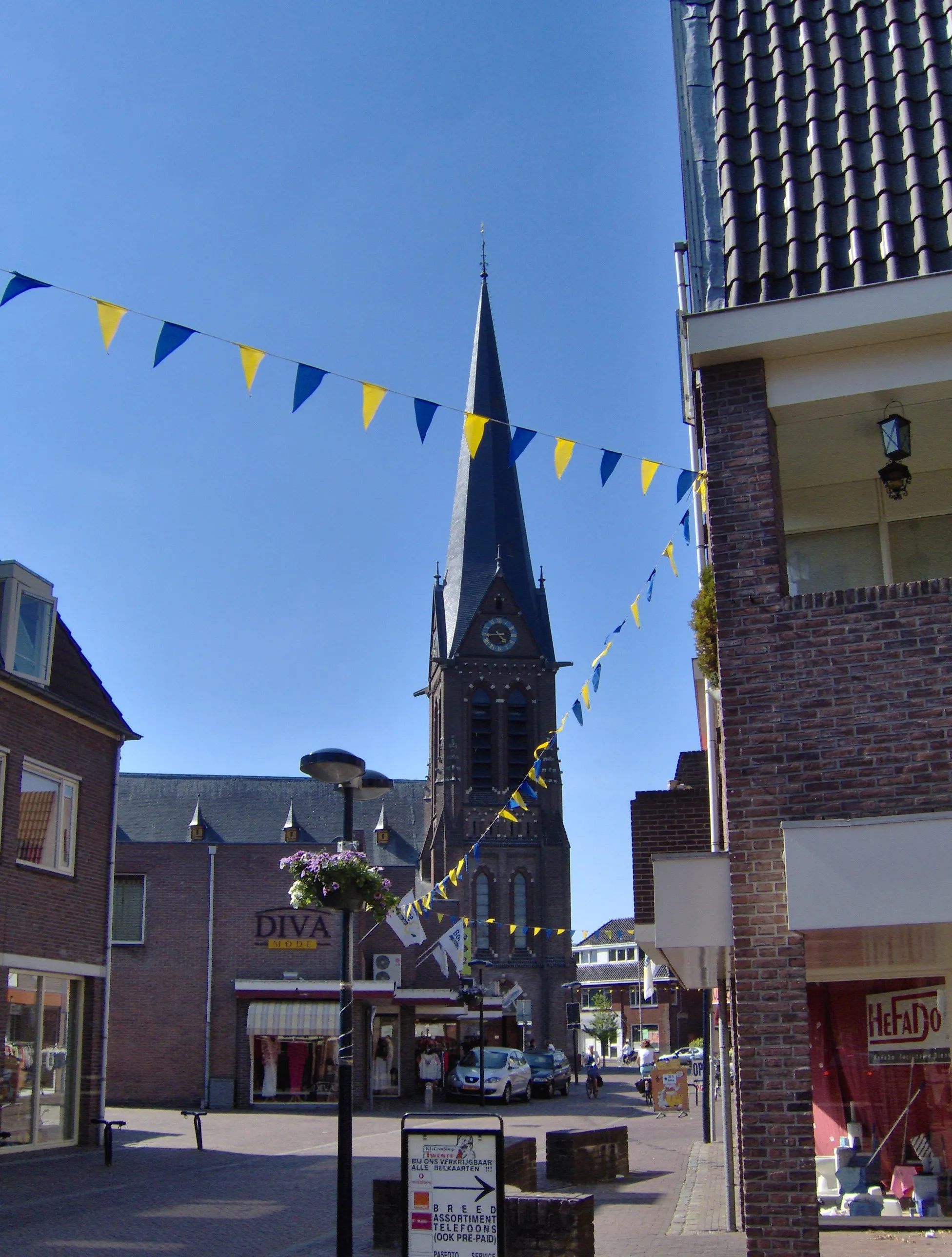 Photo showing: The St. Stephanus Church in Borne, in the province of Overijssel, The Netherlands