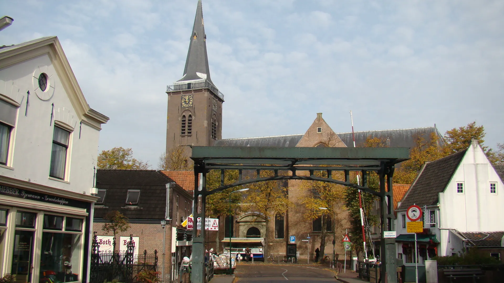 Image of Utrecht