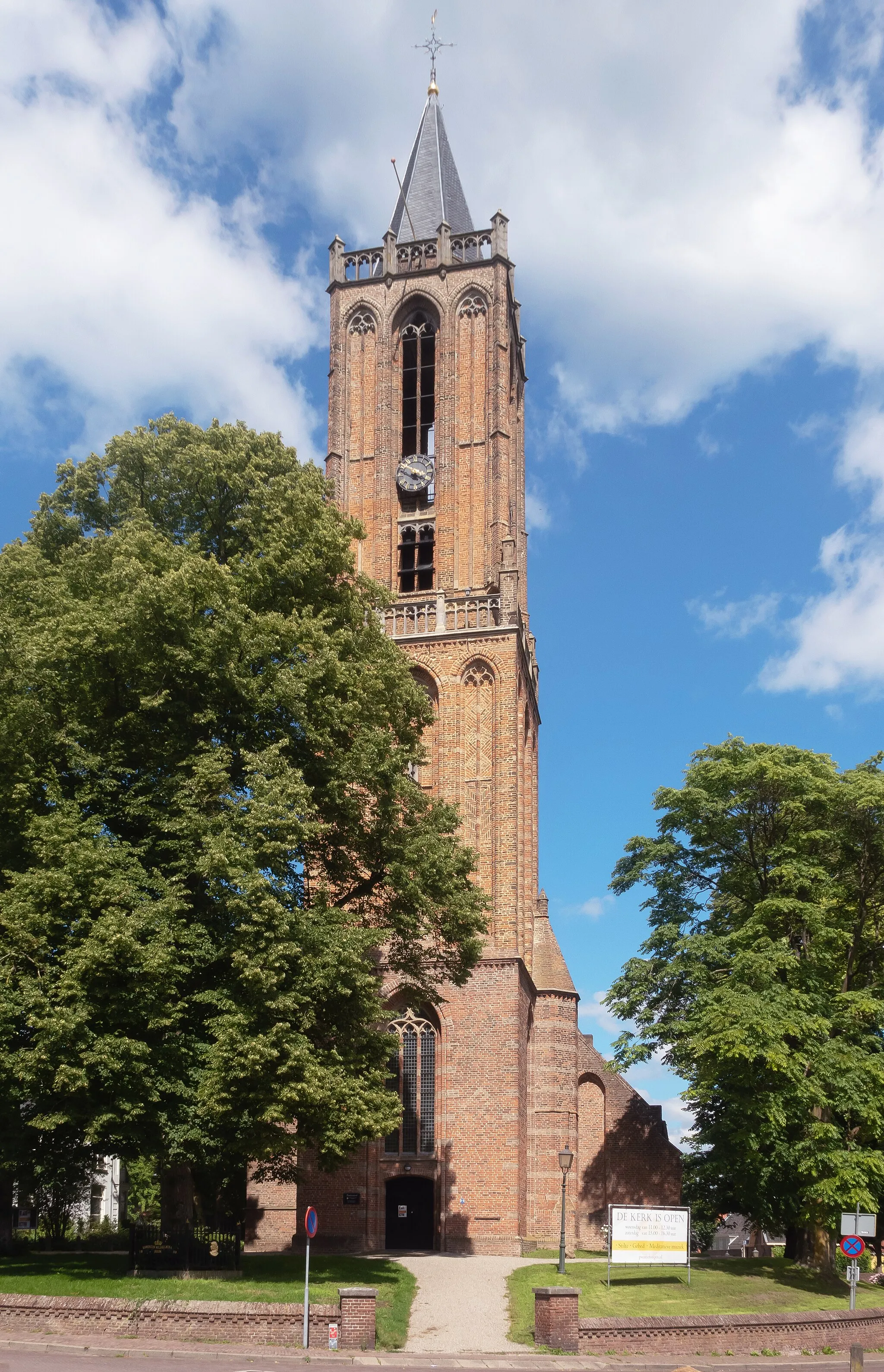 Photo showing: Amerongen, church: the Andrieskerk