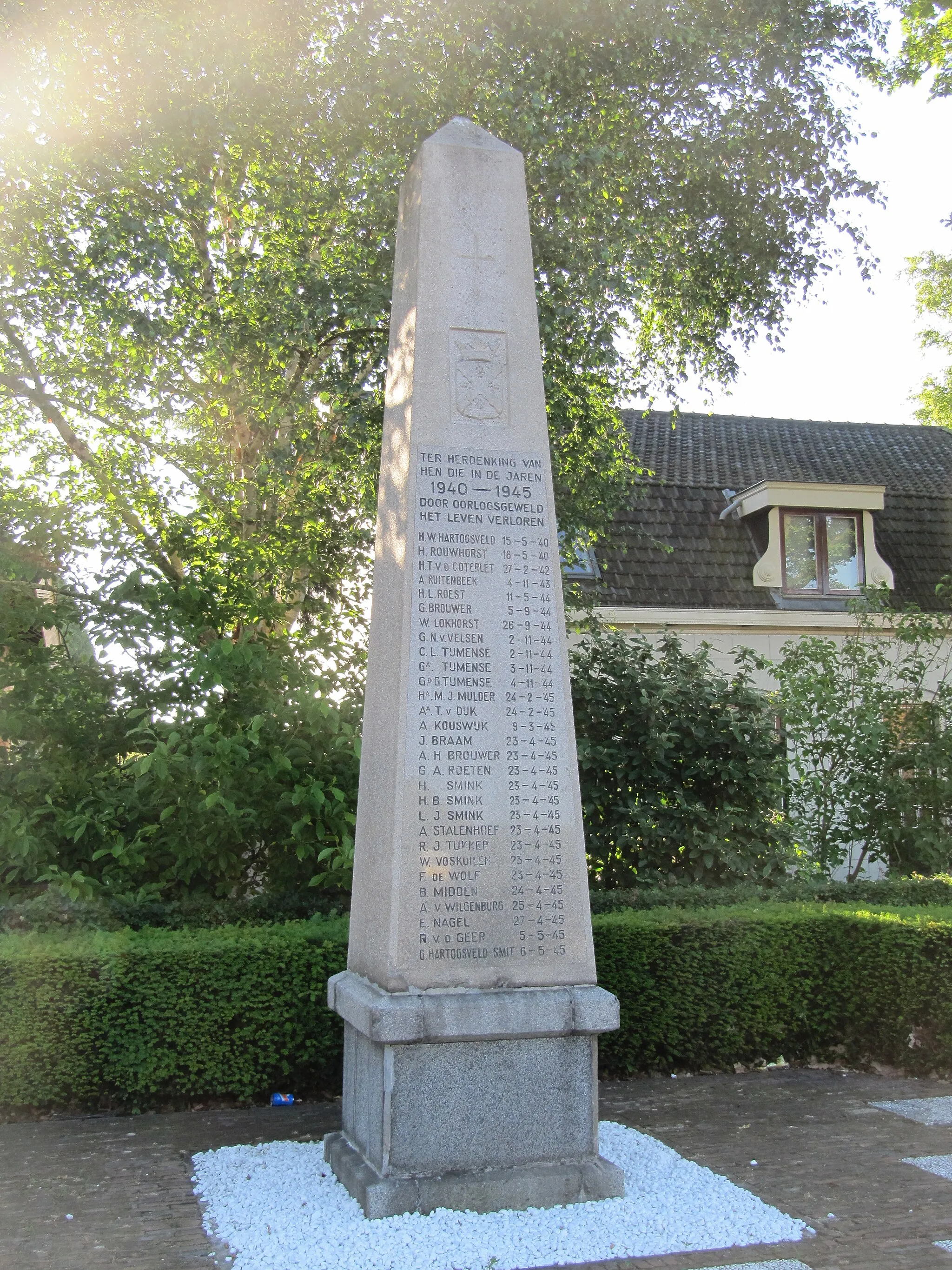Photo showing: Memorial monument in Hoogland, municipality of Amersfoort, The Netherlands
