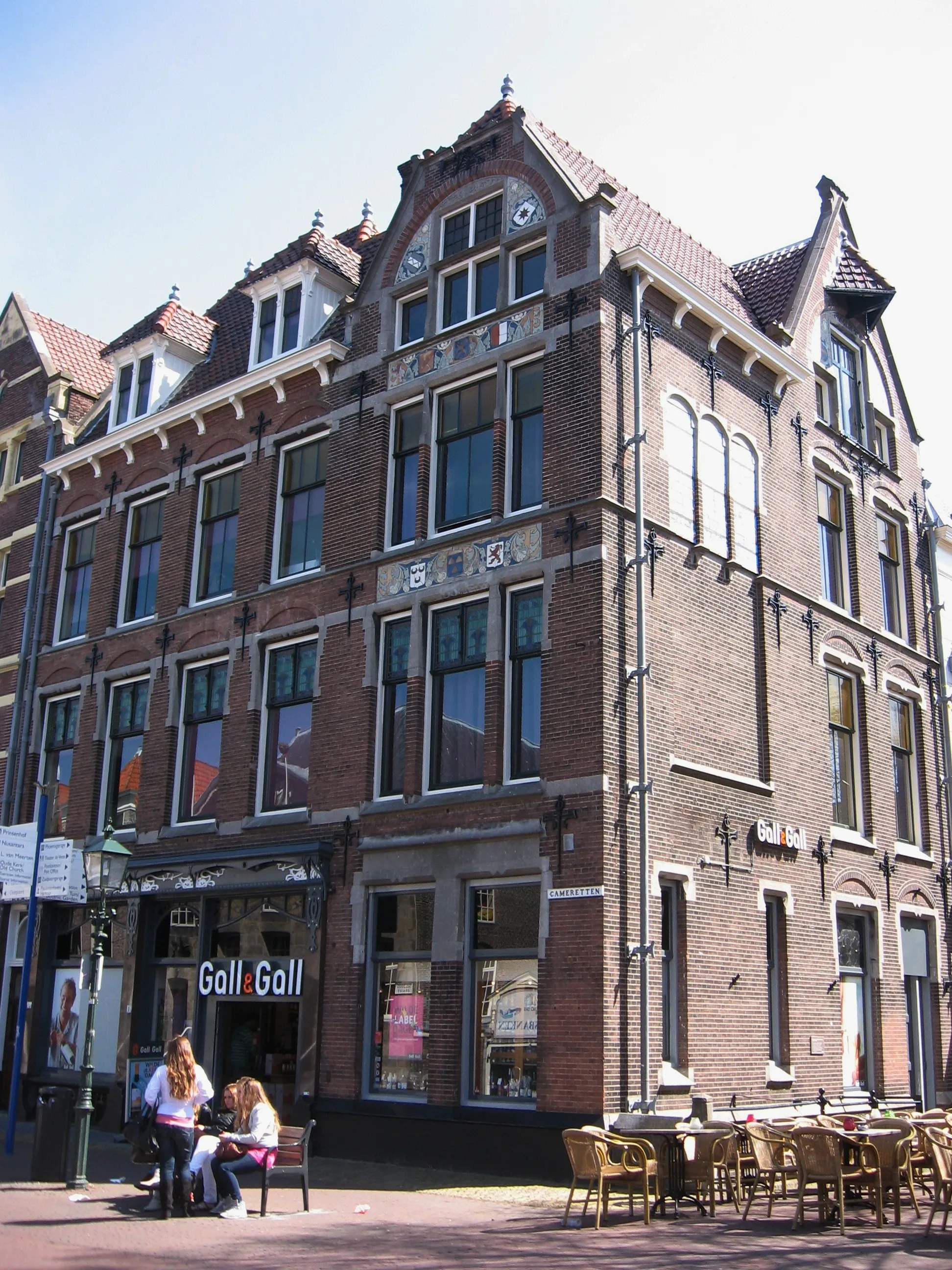 Photo showing: Delft - Camaretten 1.jpg, rijksmonument