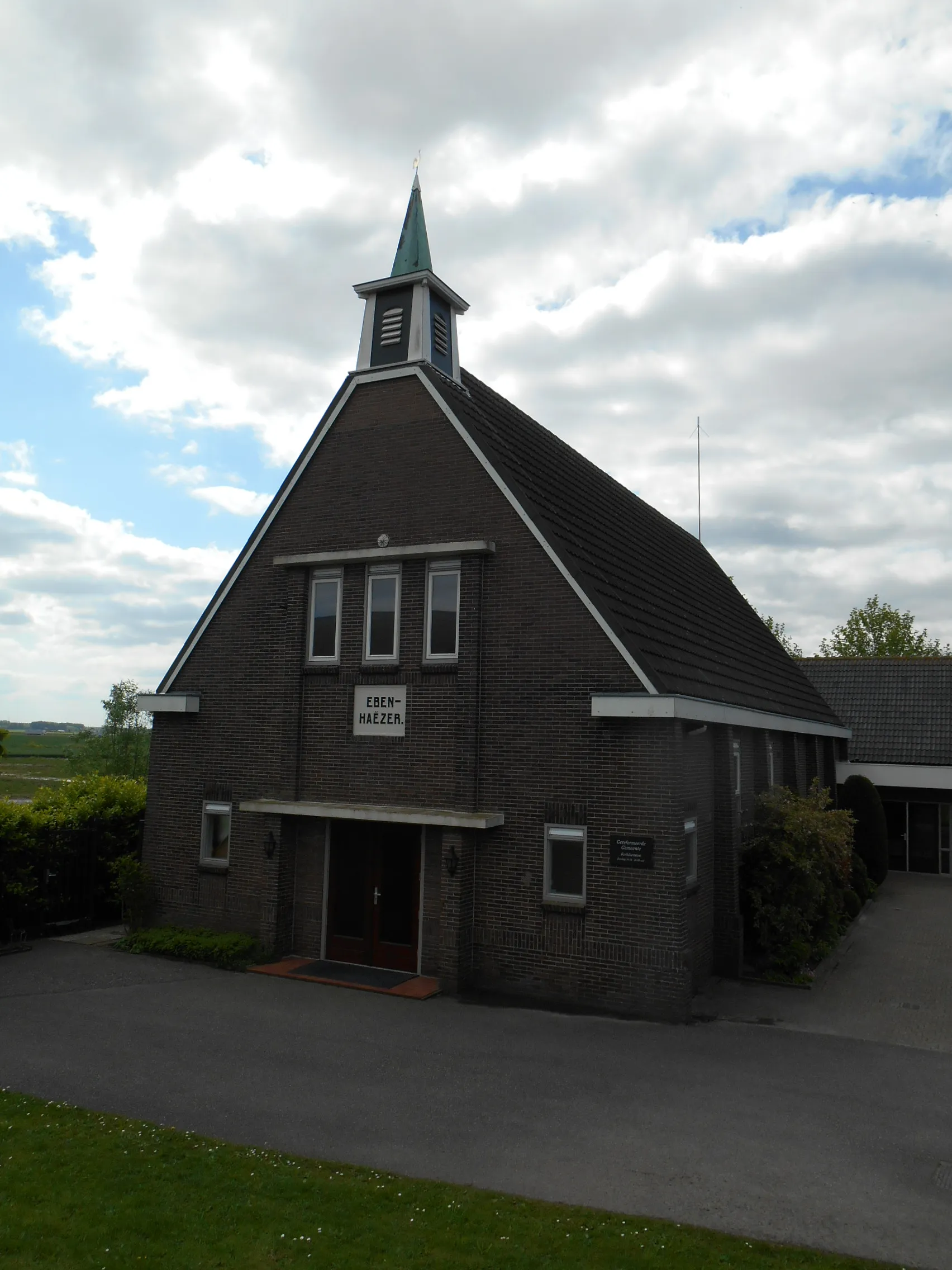 Photo showing: Gereformeerde Gemeente te Goudswaard vooraanzicht