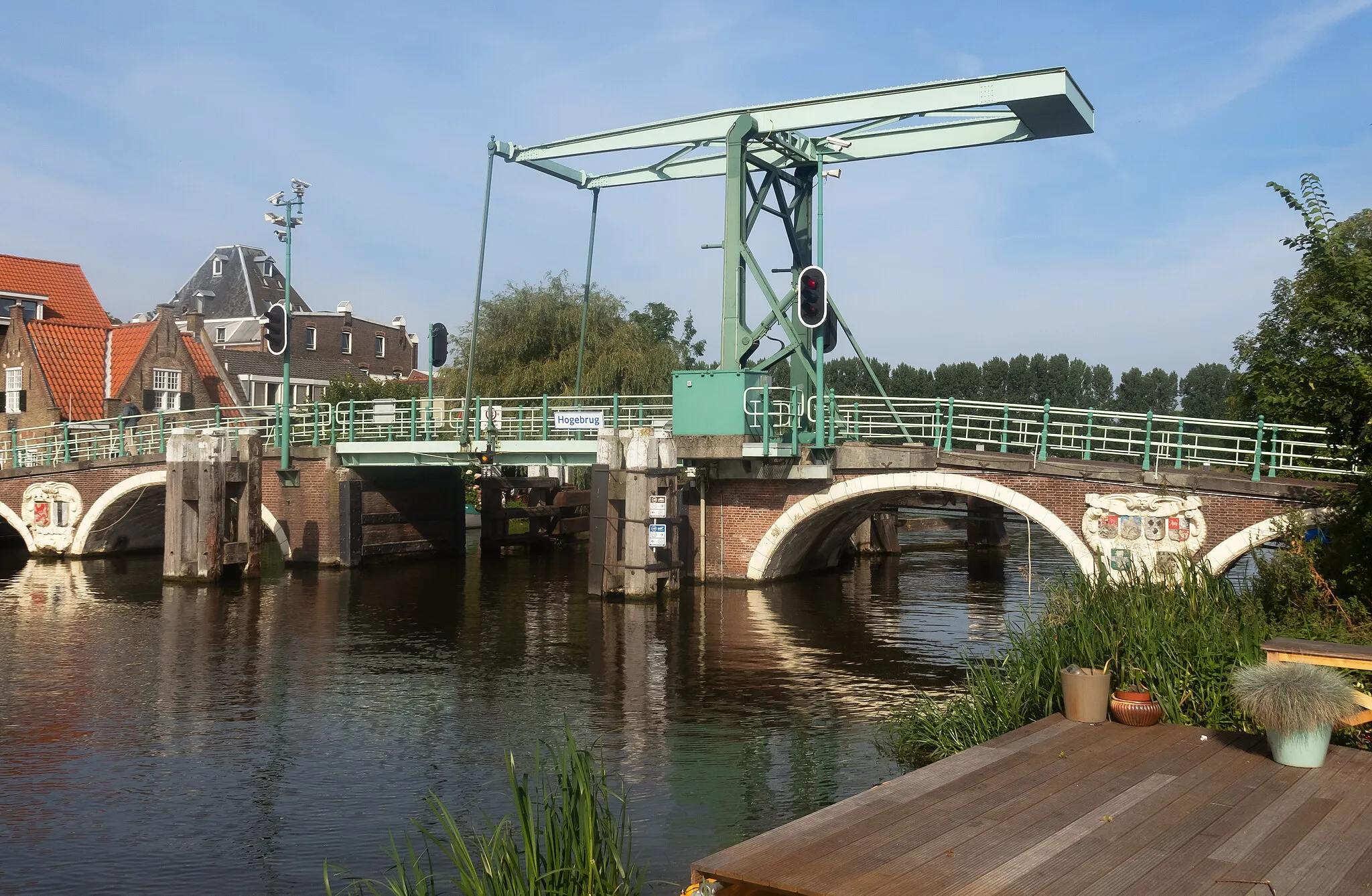 Photo showing: Rotterdam-Overschie, bridge: the Hogebrug