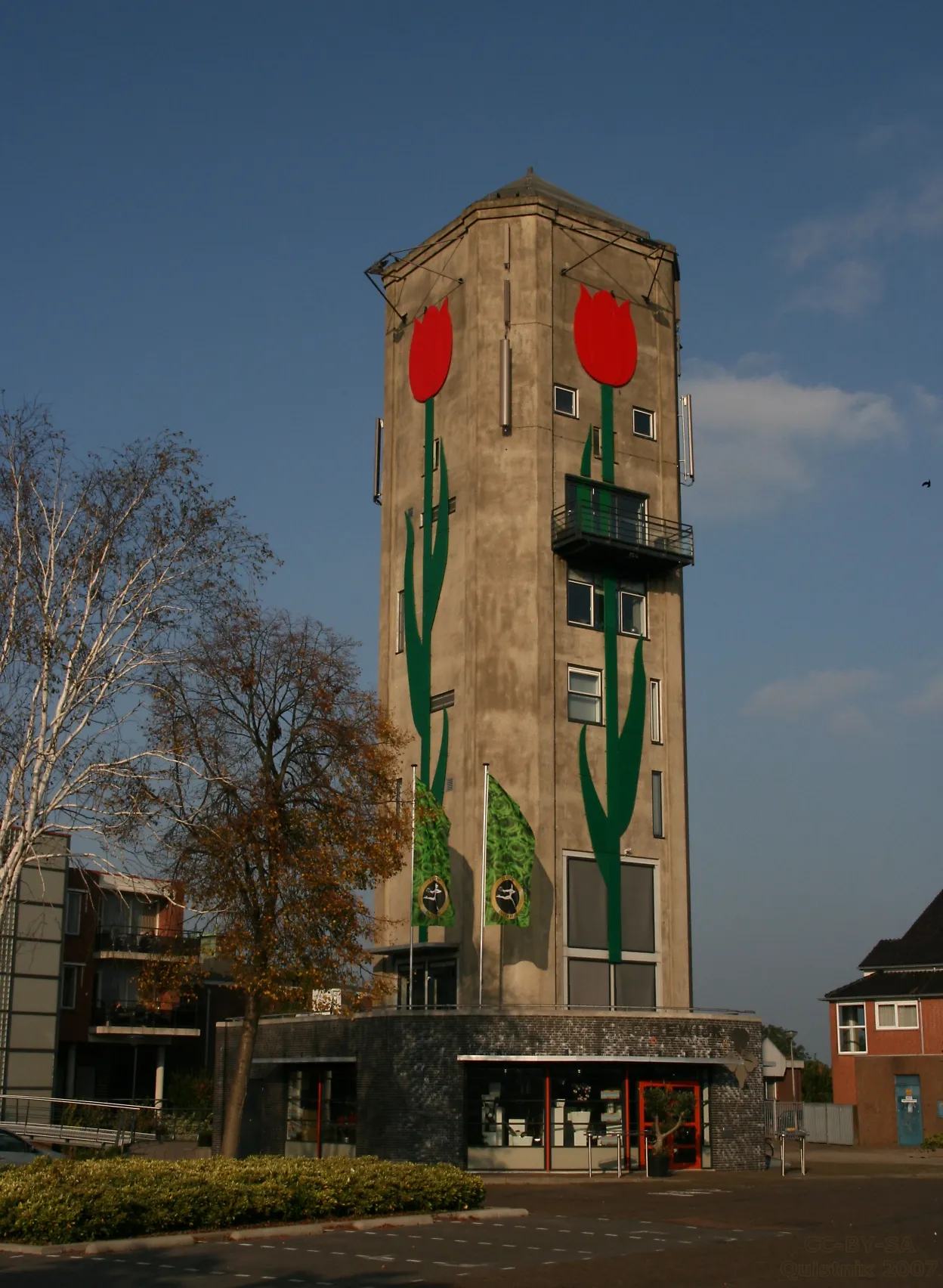 Photo showing: Roelofarendsveen: watertoren