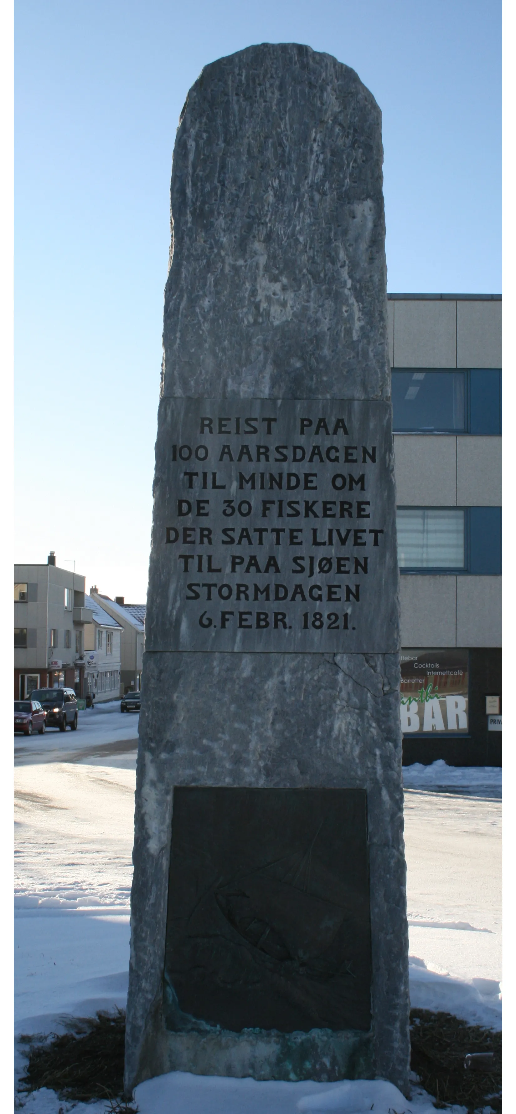 Photo showing: Minnesmerke i Andenes sentrum over 30 fiskere som omkom i storm 6. februar 1821