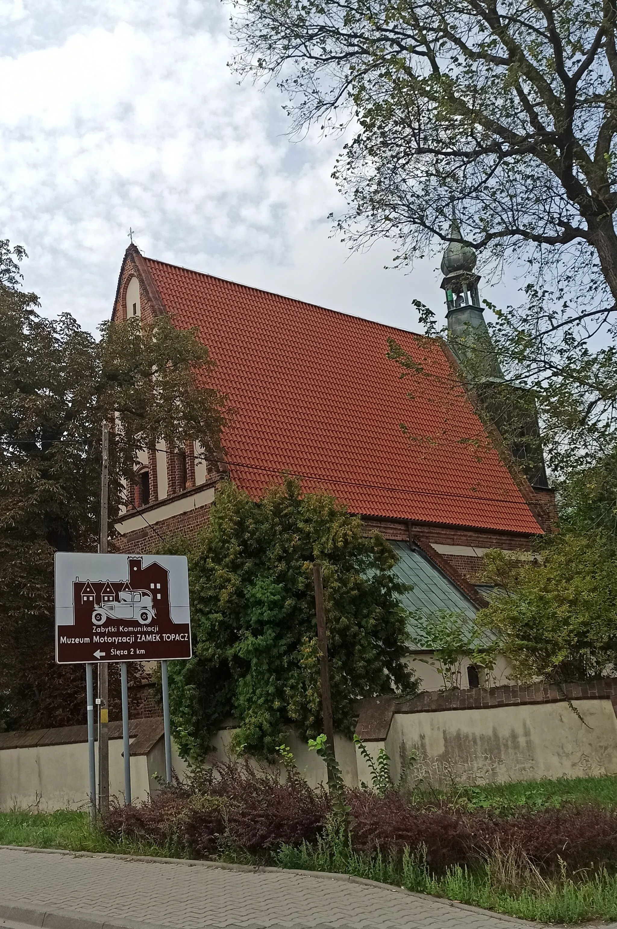 Photo showing: Bielany Wrocławskie, kościół pw. św. Andrzeja Apostoła.