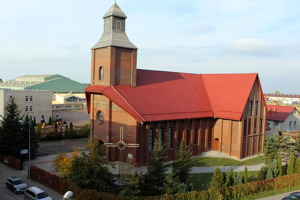 Photo showing: Kościół parafialny Świętego Brata Alberta Chmielowskiego w Świebodzicach