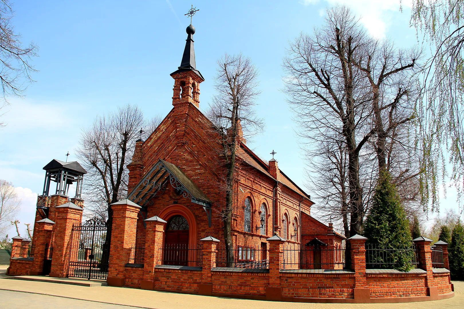Photo showing: Kościół pw. Nawiedzenia Najświętszej Maryi Panny
w Konstantynowie Łódzkim