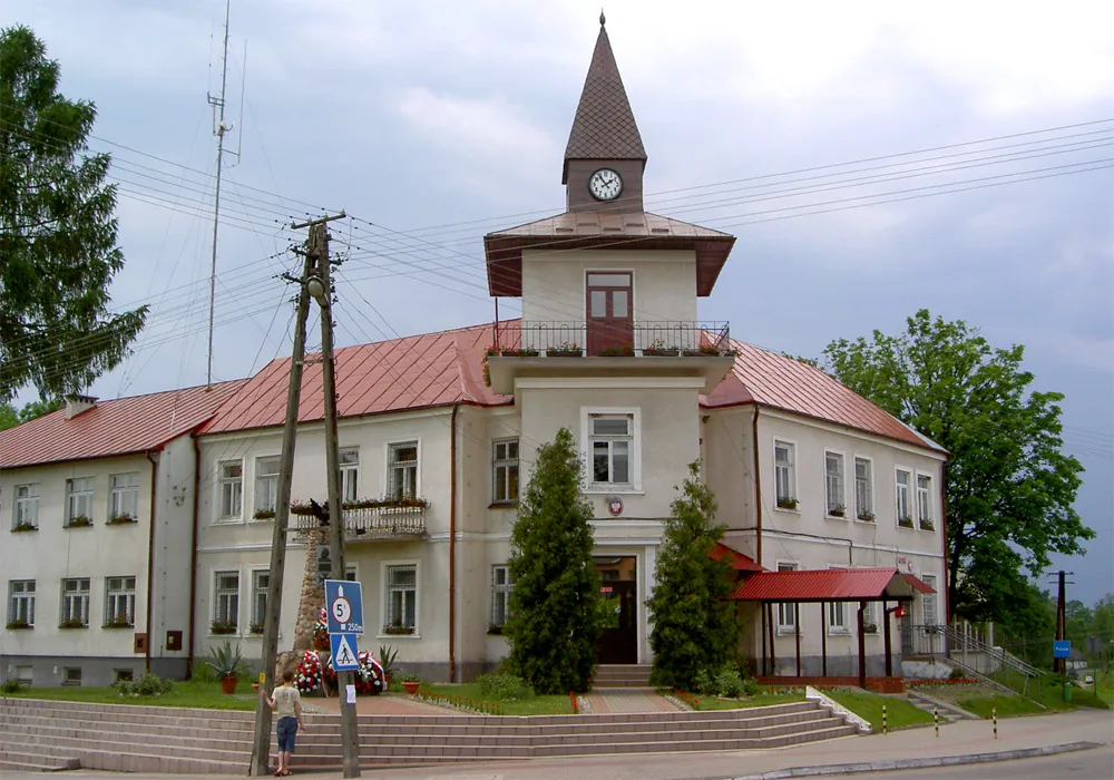 Photo showing: Biszcza, Poland • Urząd Gminy / Commune Council